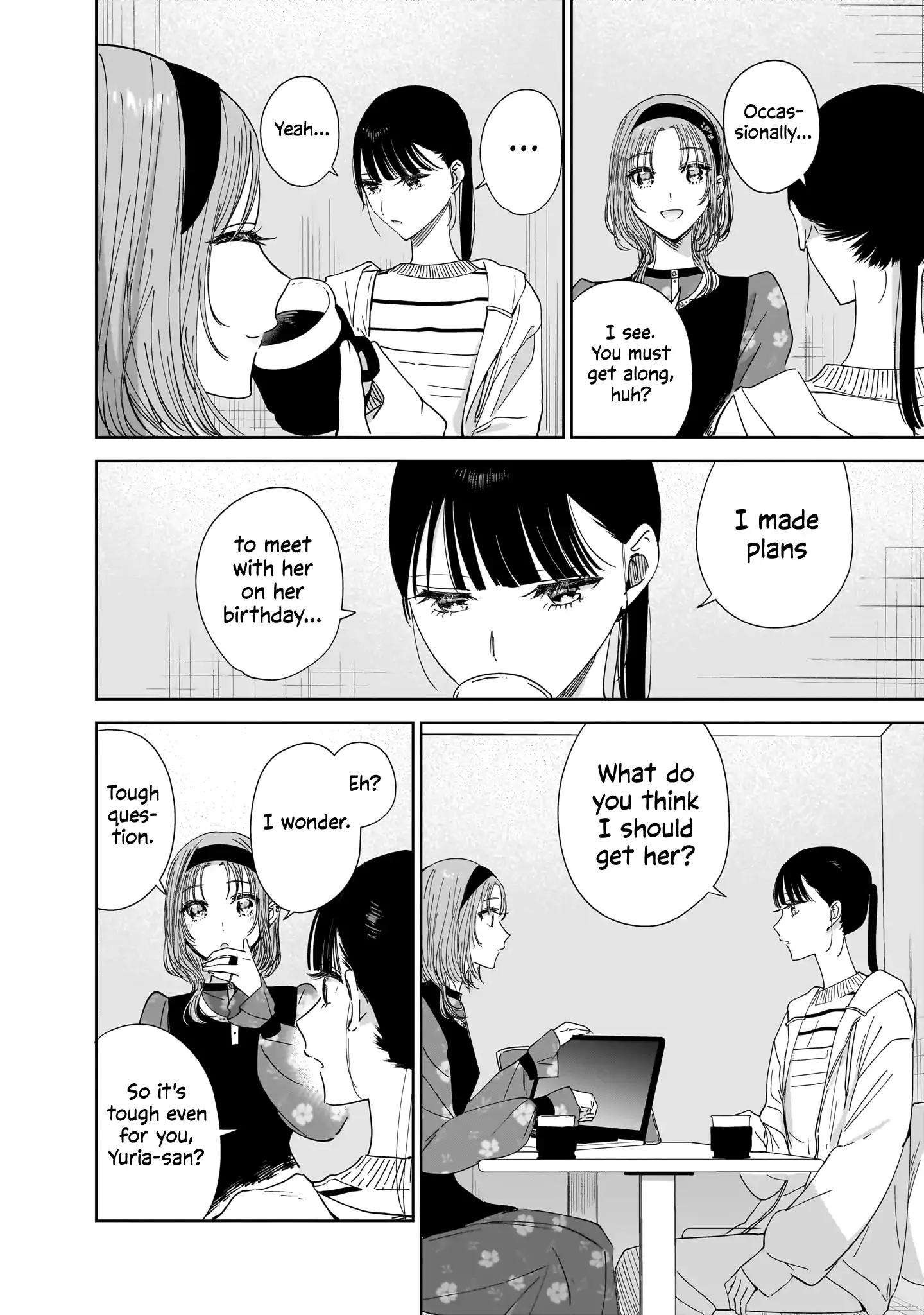 Read My Lover chapter 18 image 7 on Lezhin