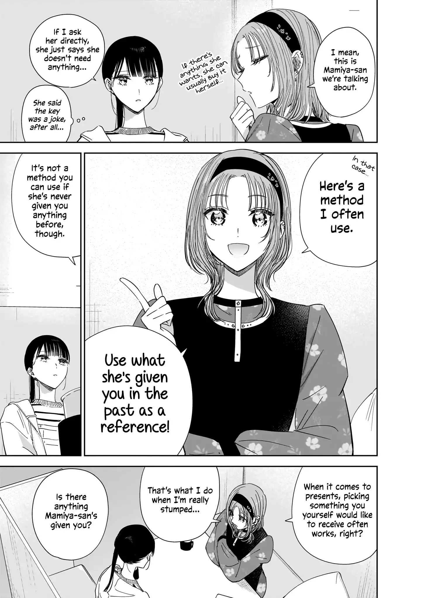 Read My Lover chapter 18 image 8 on Lezhin