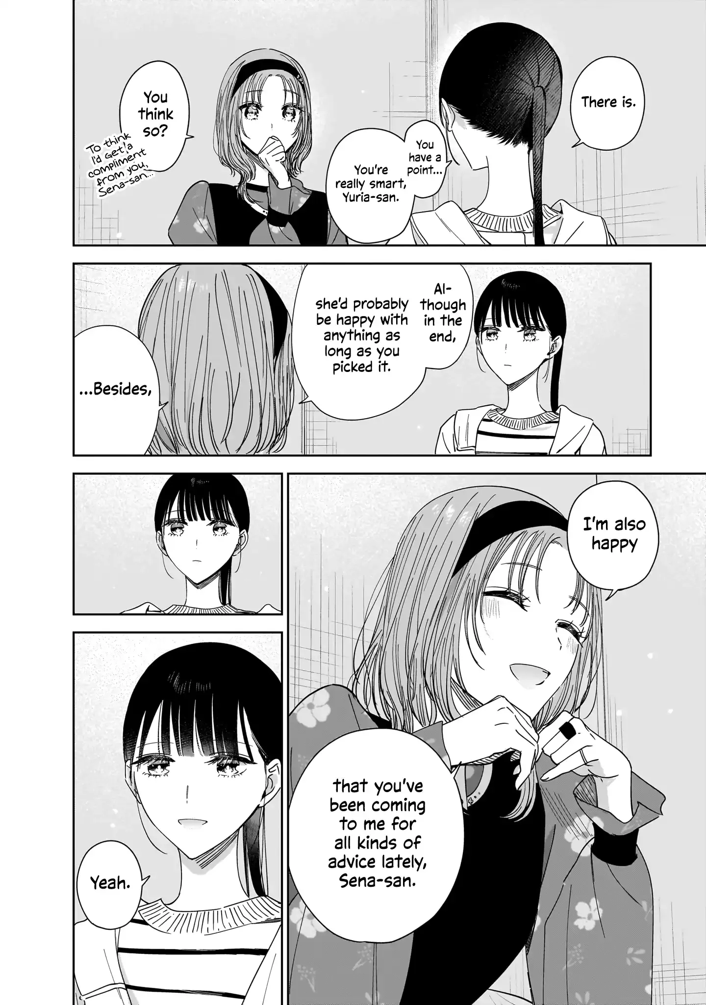 Read My Lover chapter 18 image 9 on Lezhin