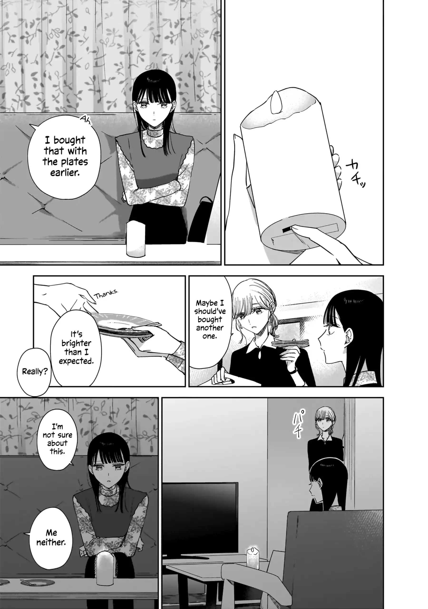 Read My Lover chapter 19 image 10 on Lezhin