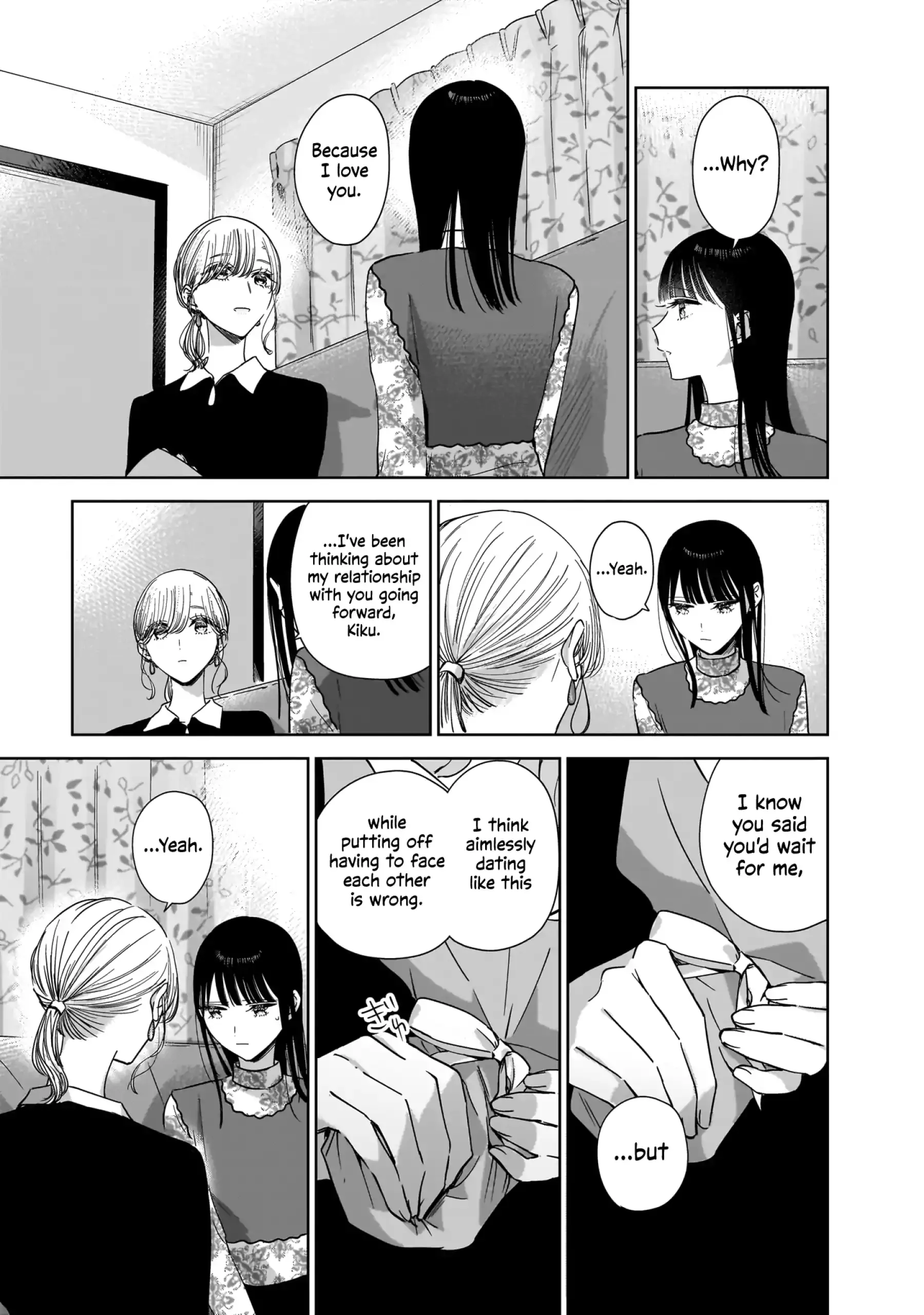 Read My Lover chapter 19 image 16 on Lezhin