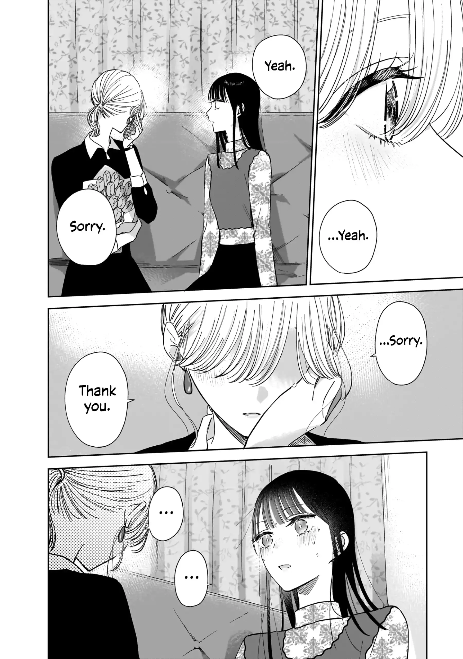 Read My Lover chapter 19 image 19 on Lezhin