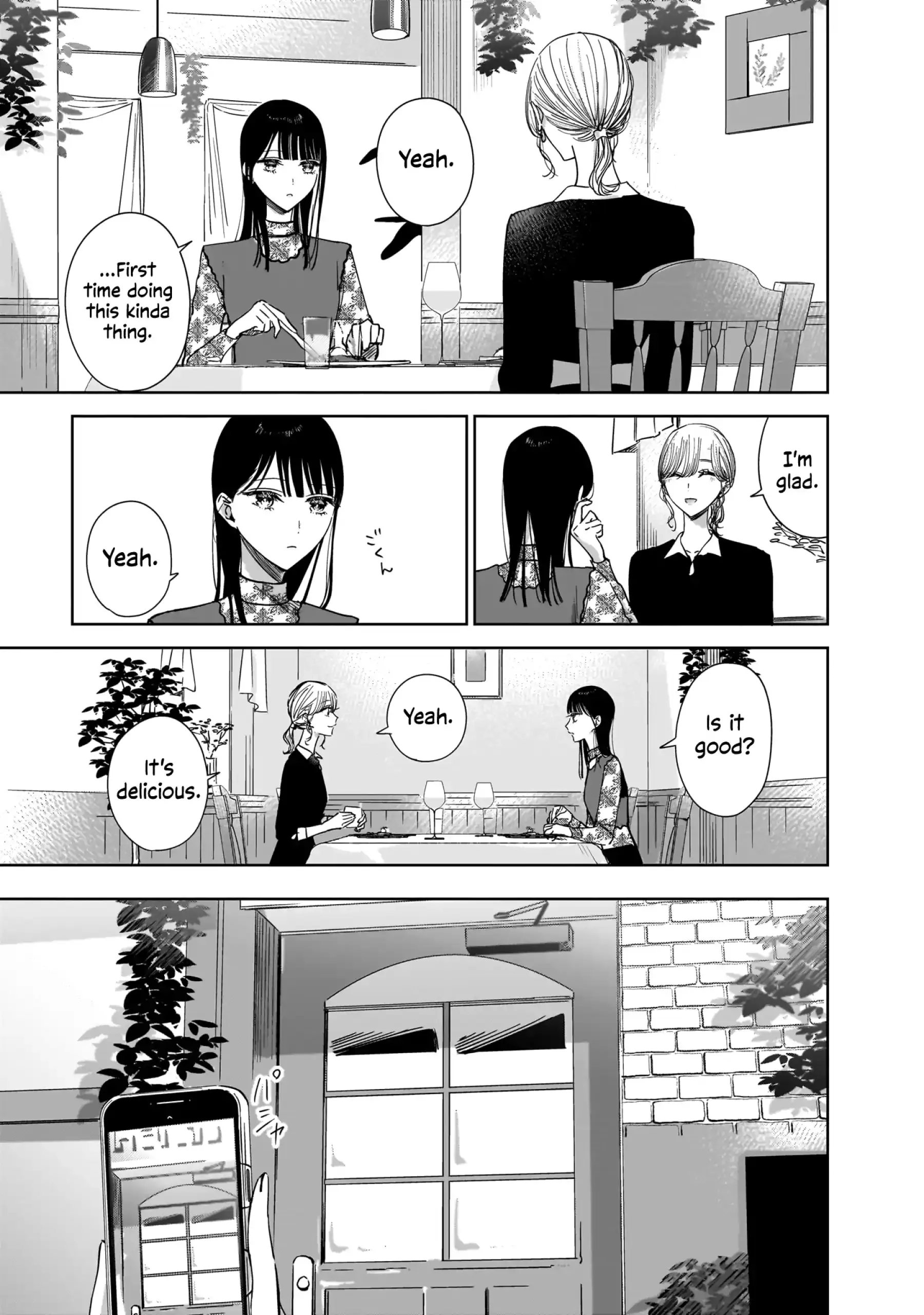 Read My Lover chapter 19 image 2 on Lezhin