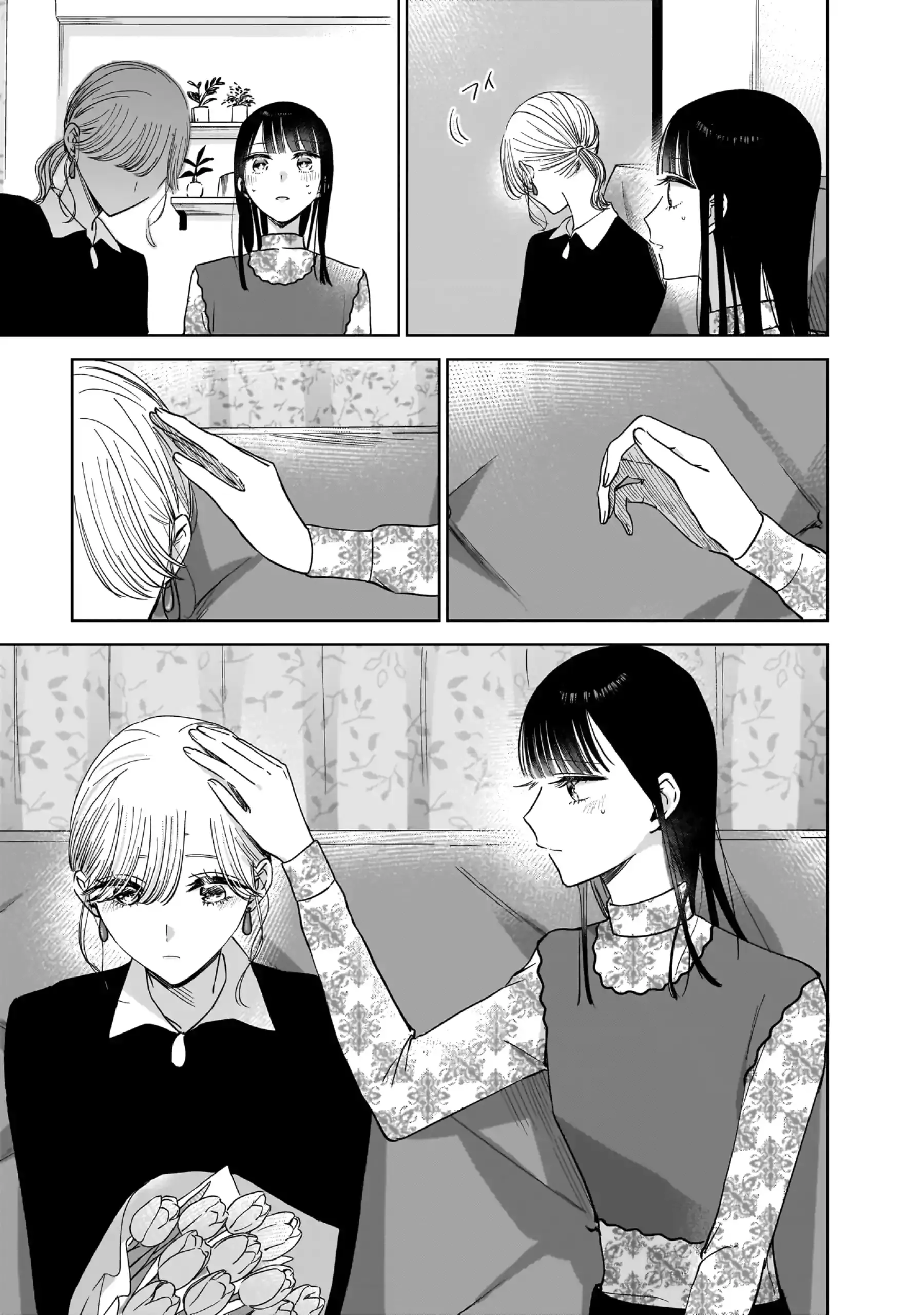 Read My Lover chapter 19 image 20 on Lezhin