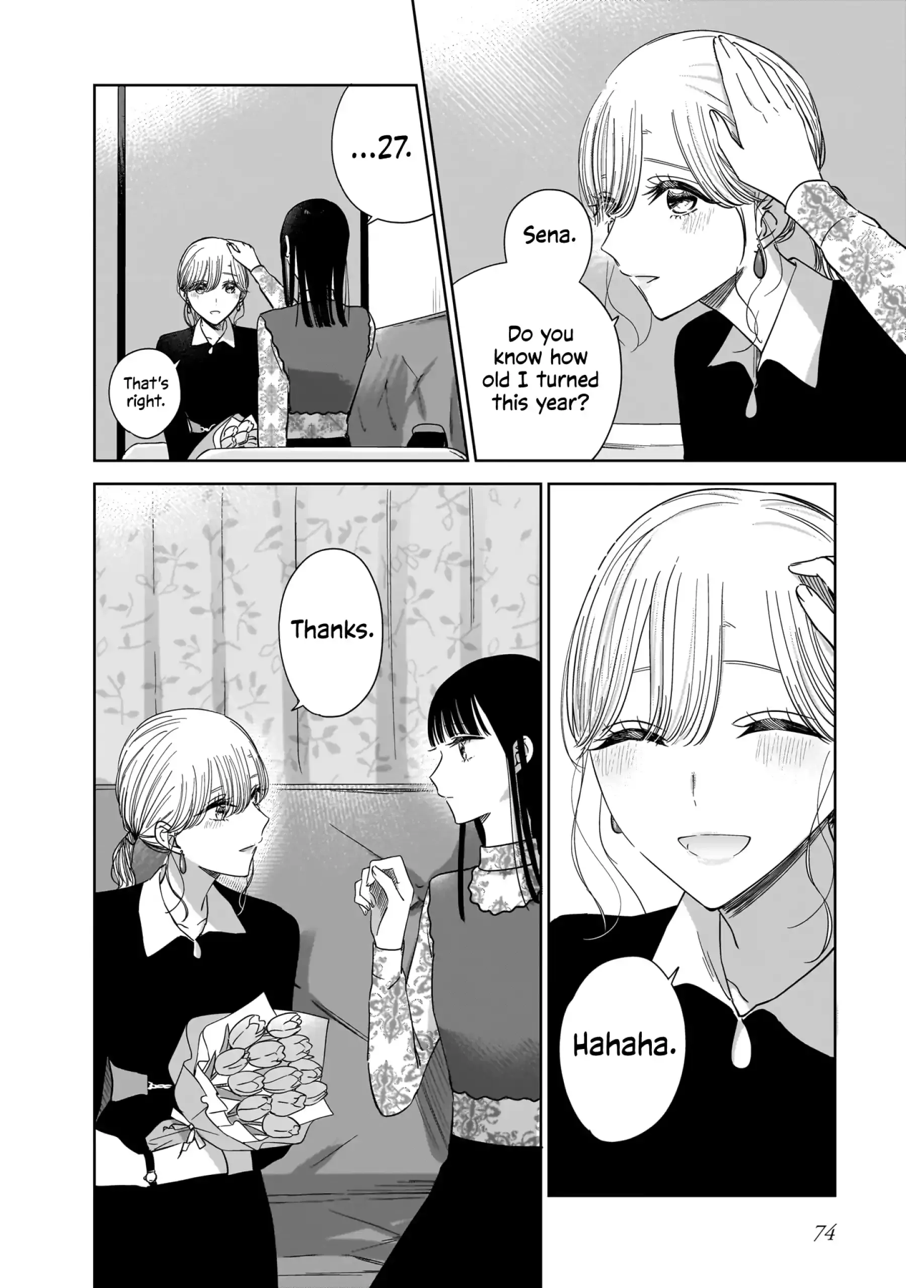 Read My Lover chapter 19 image 21 on Lezhin