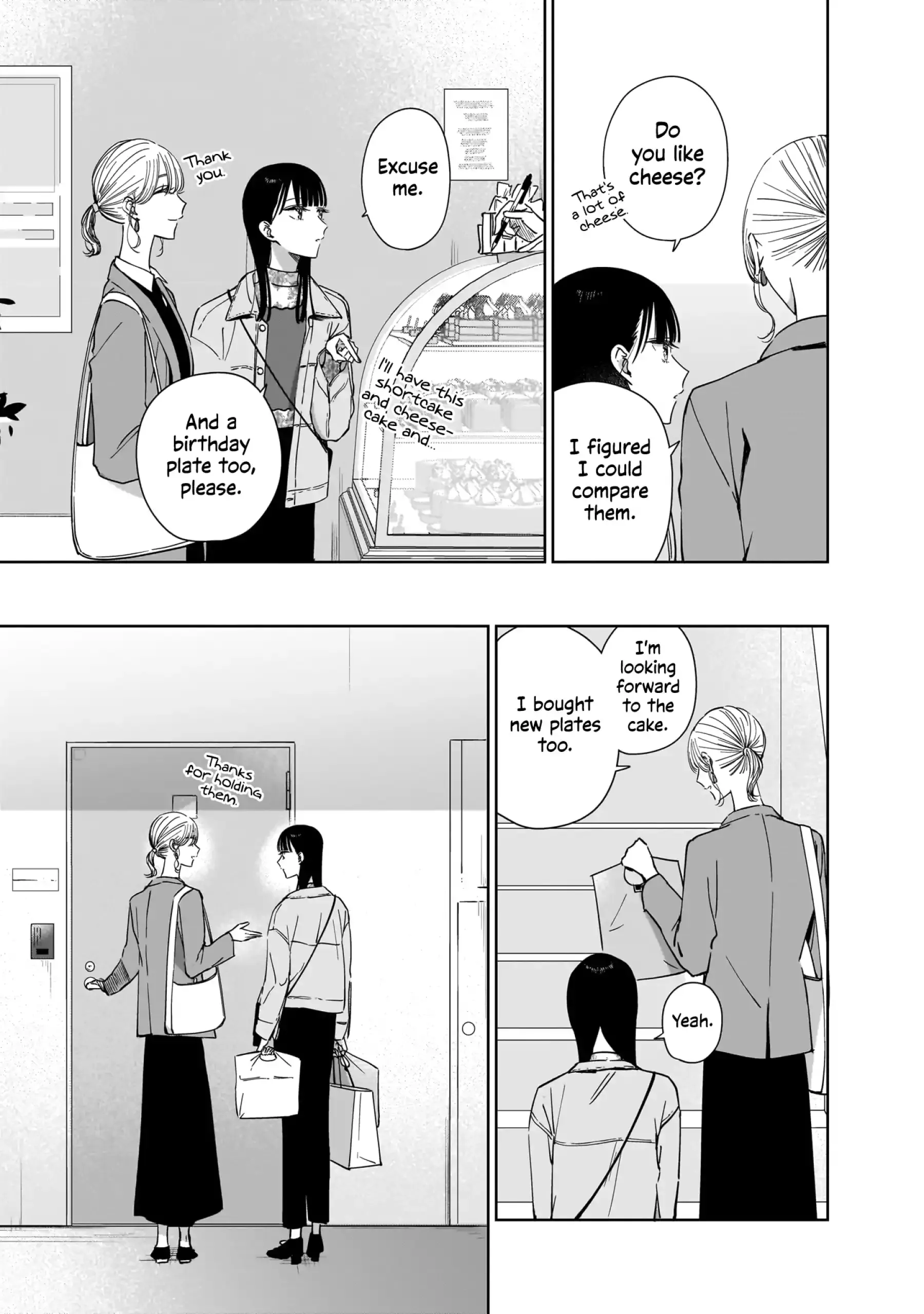 Read My Lover chapter 19 image 8 on Lezhin