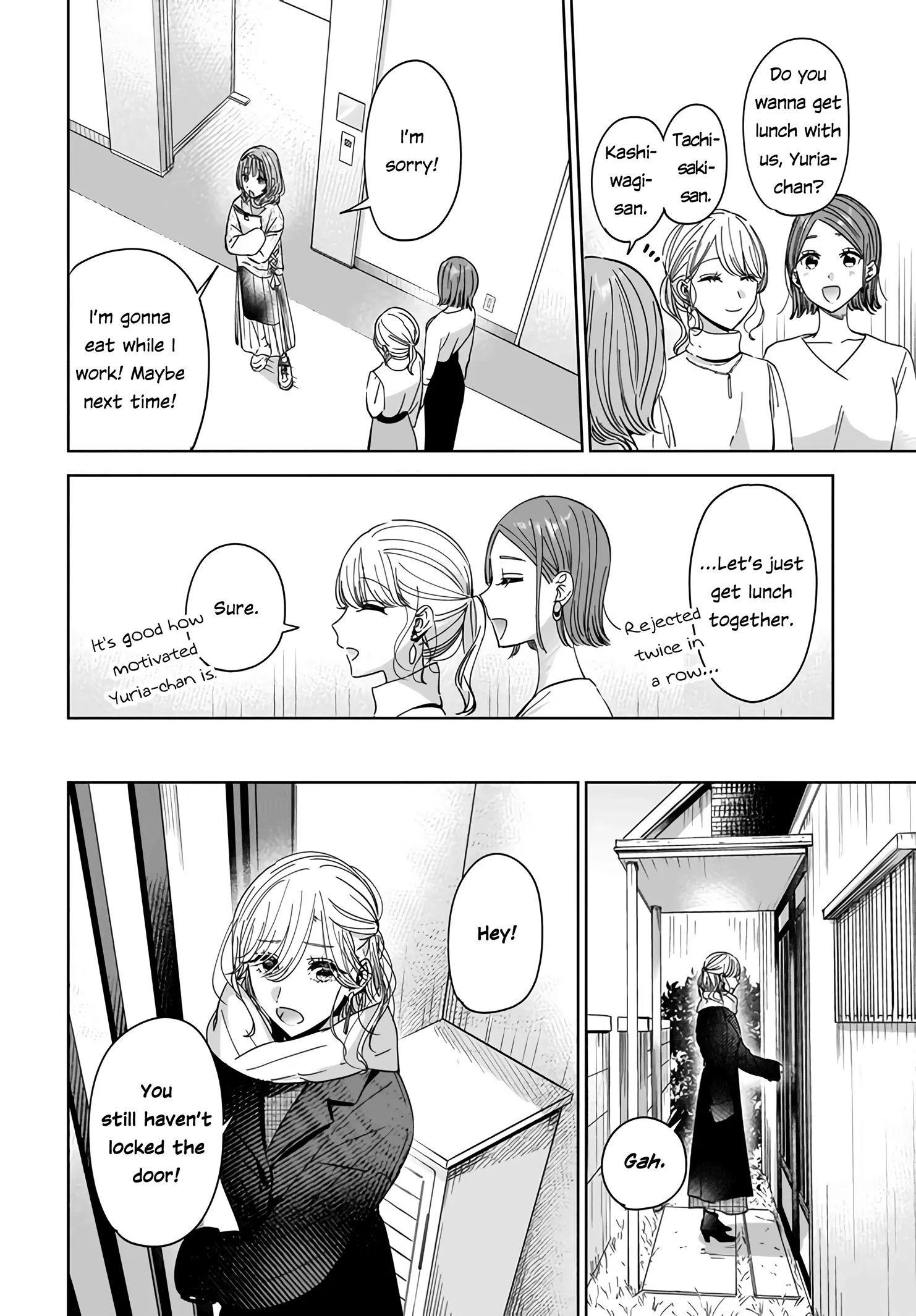 Read My Lover chapter 2.1 image 11 on Lezhin