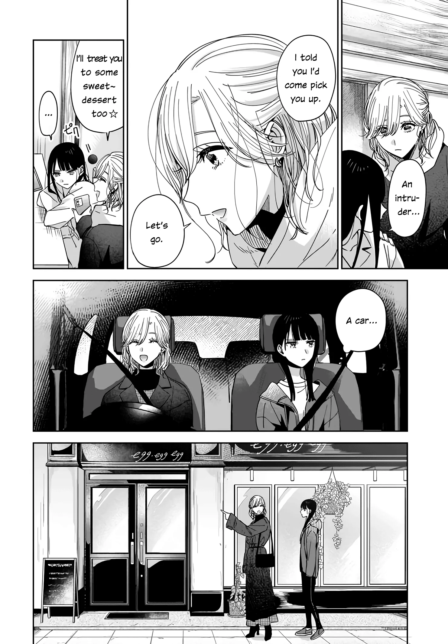 Read My Lover chapter 2.1 image 13 on Lezhin