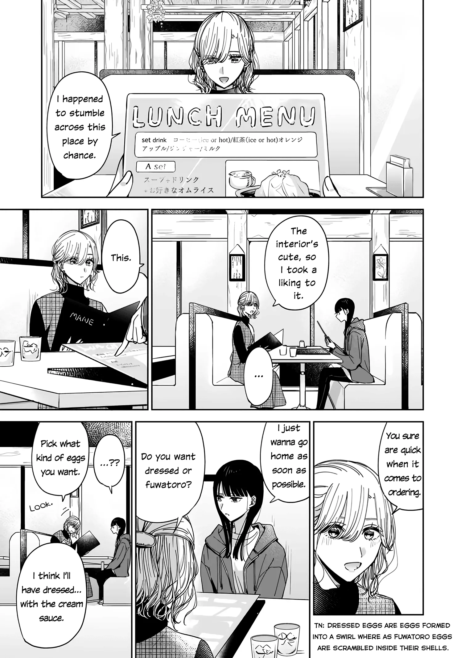 Read My Lover chapter 2.1 image 14 on Lezhin