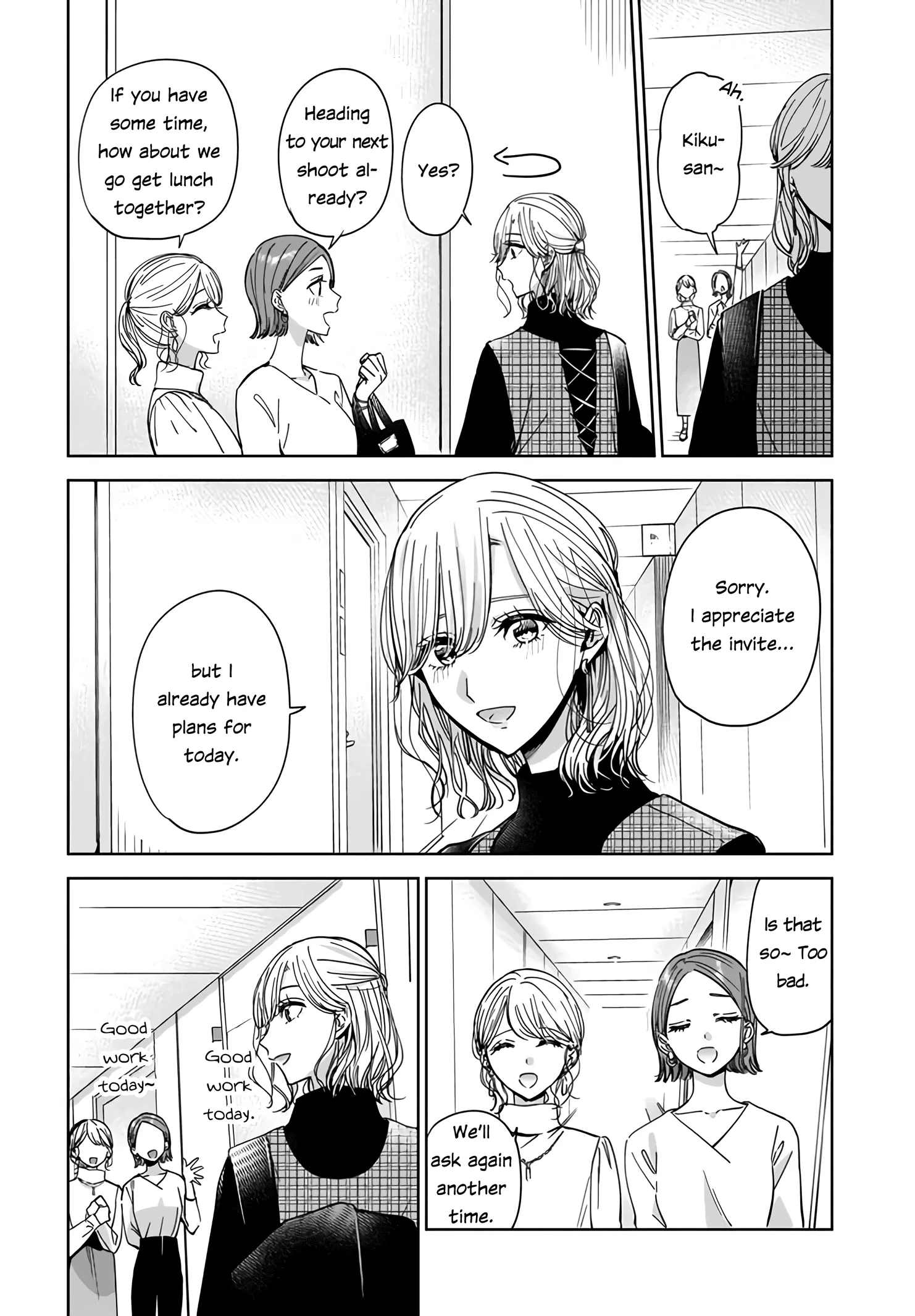 Read My Lover chapter 2.1 image 9 on Lezhin