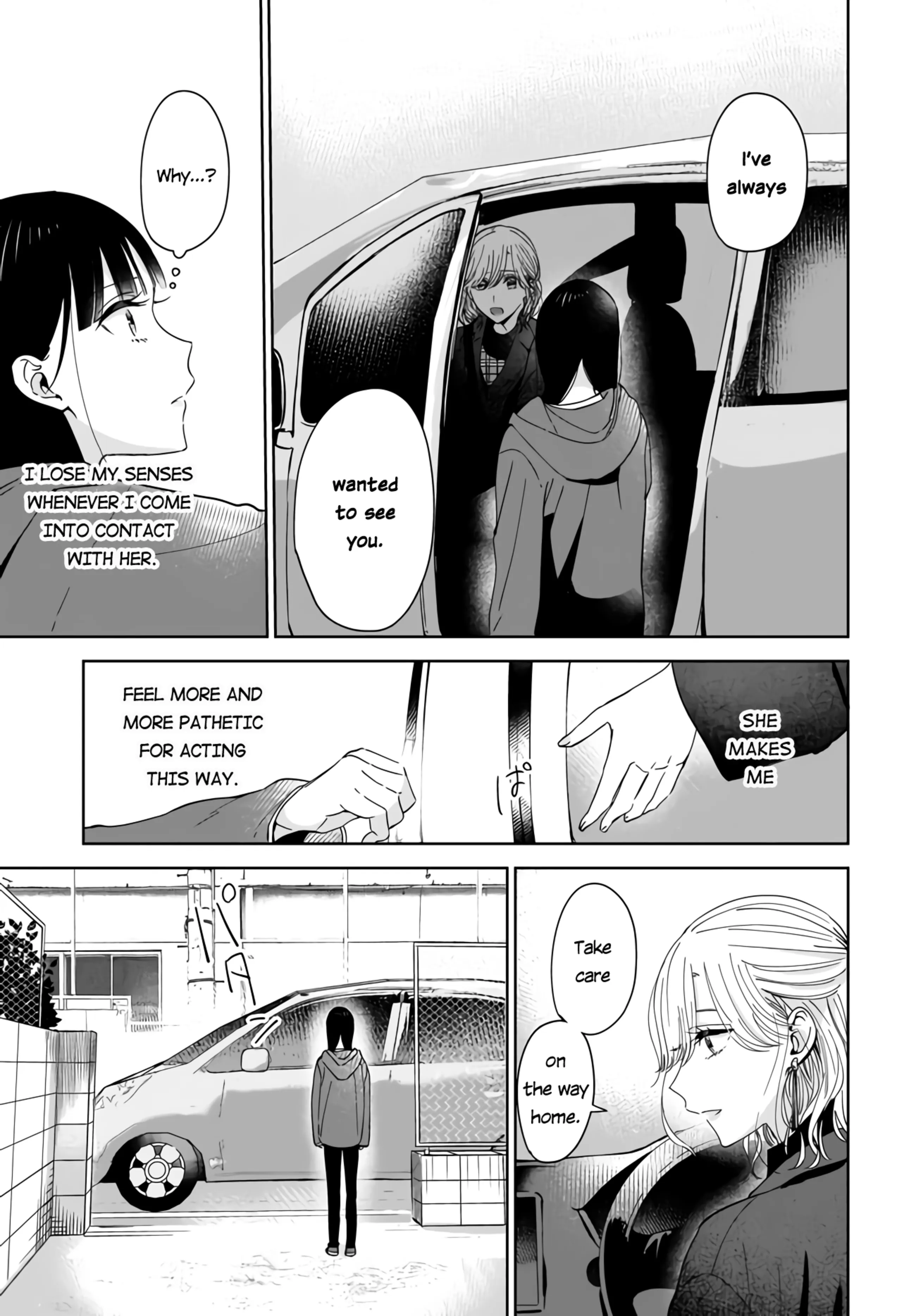 Read My Lover chapter 2.2 image 2 on Lezhin