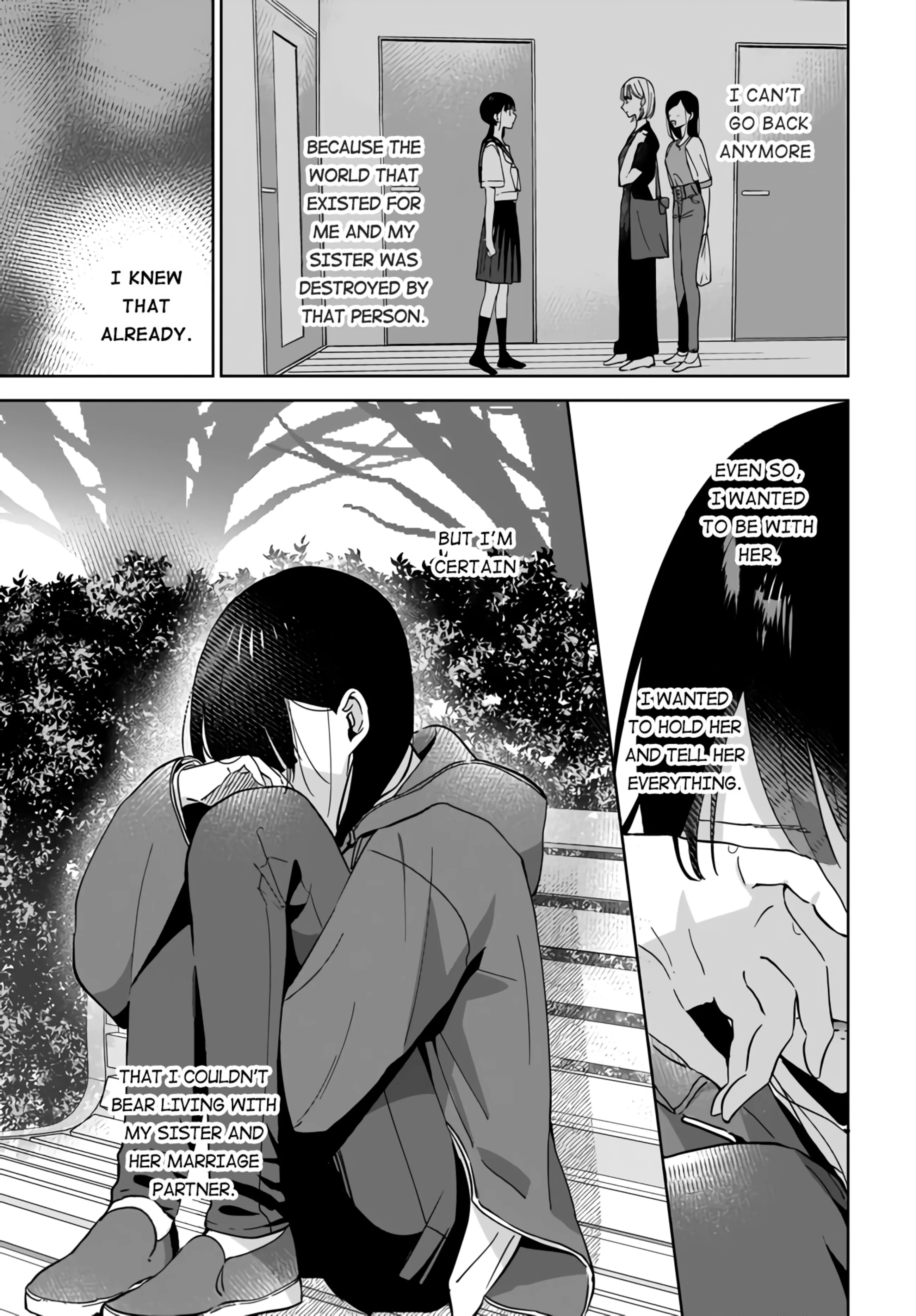 Read My Lover chapter 2.2 image 8 on Lezhin