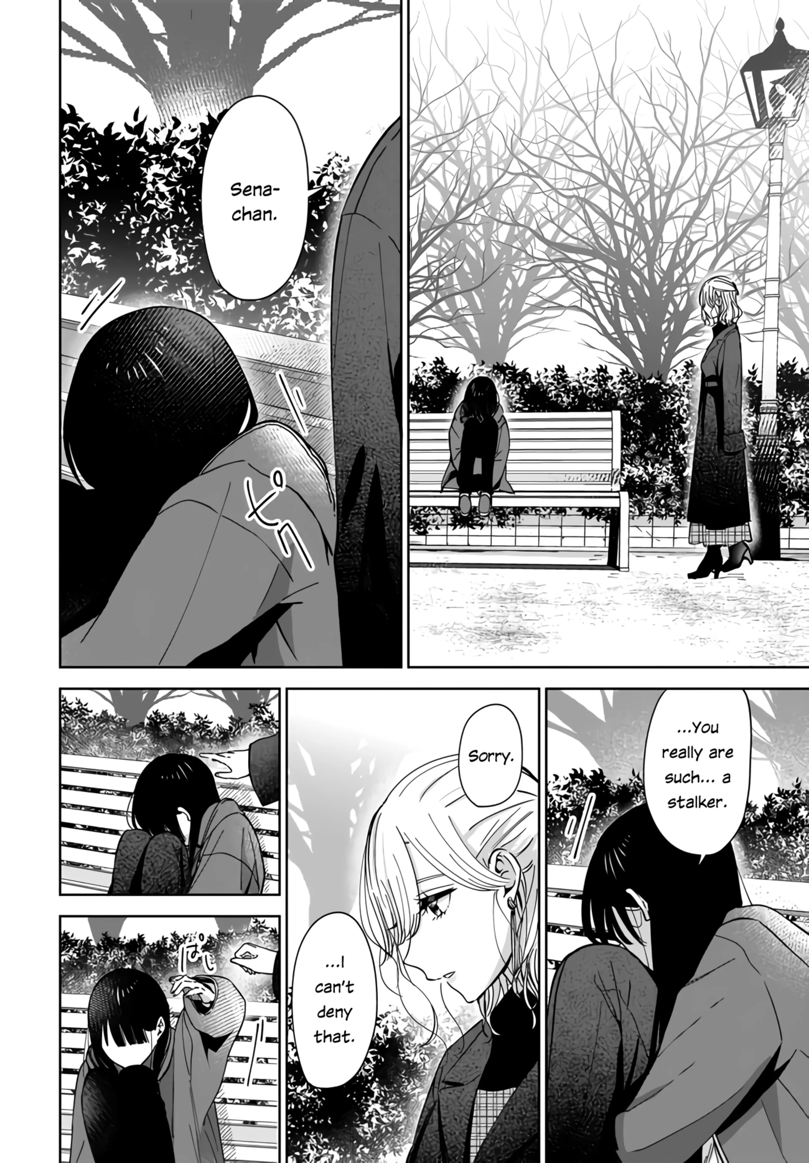 Read My Lover chapter 2.2 image 9 on Lezhin