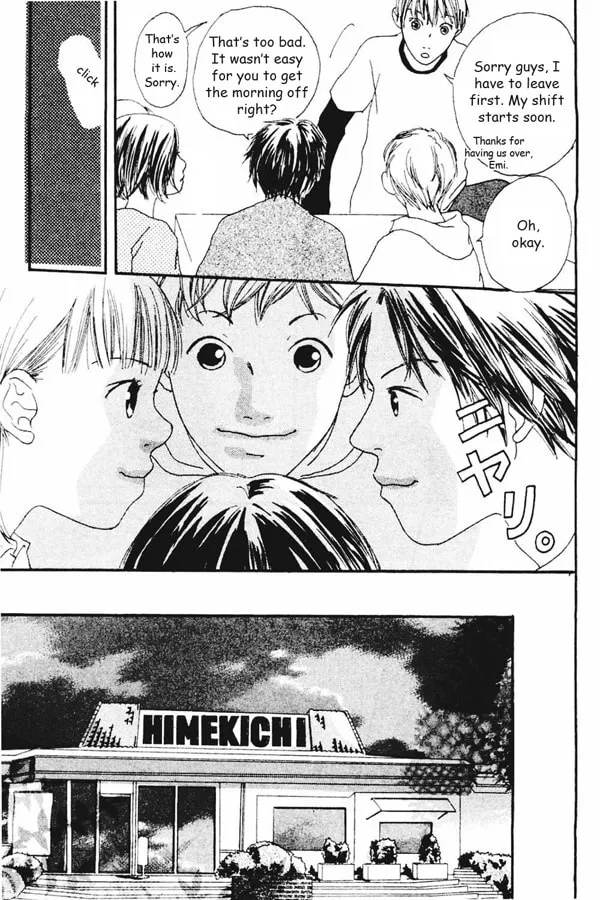 Read My Lover chapter 2 image 12 on Lezhin