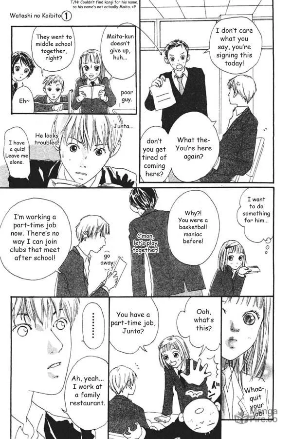 Read My Lover chapter 2 image 2 on Lezhin