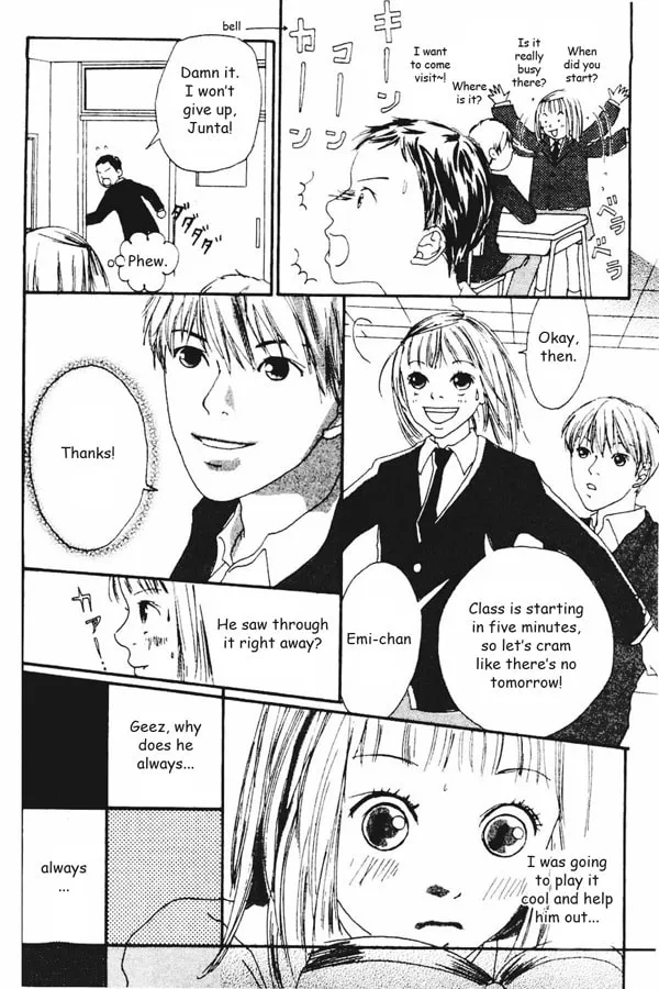 Read My Lover chapter 2 image 3 on Lezhin