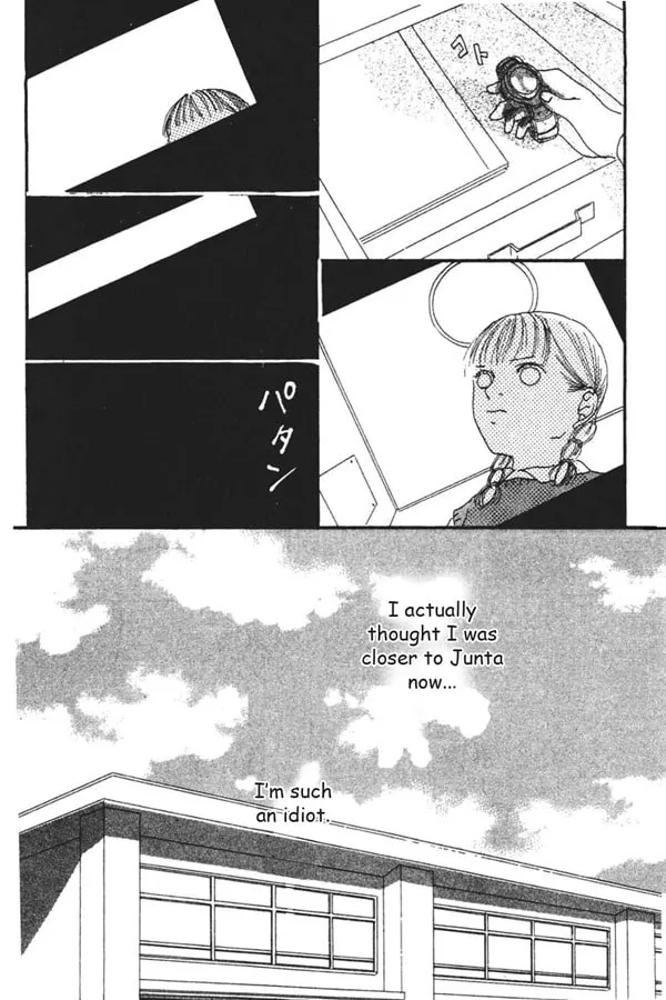 Read My Lover chapter 2 image 37 on Lezhin