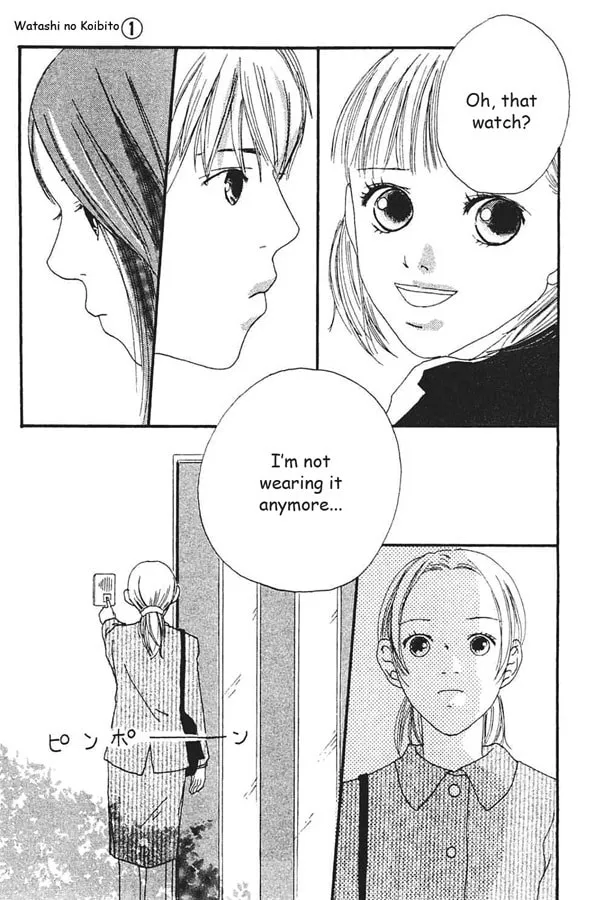 Read My Lover chapter 2 image 40 on Lezhin