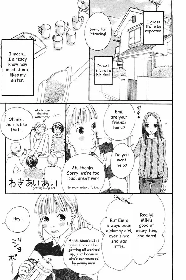 Read My Lover chapter 2 image 6 on Lezhin