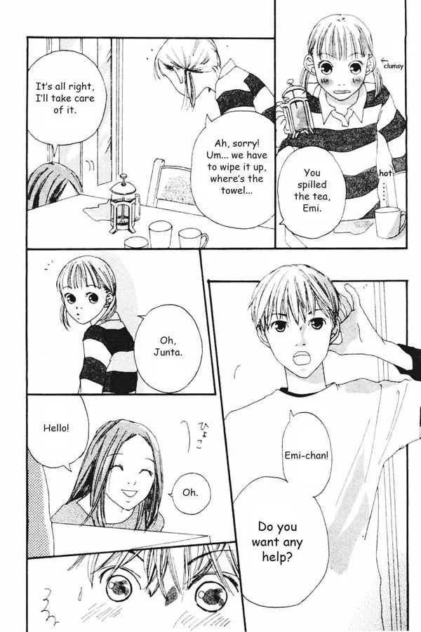 Read My Lover chapter 2 image 7 on Lezhin