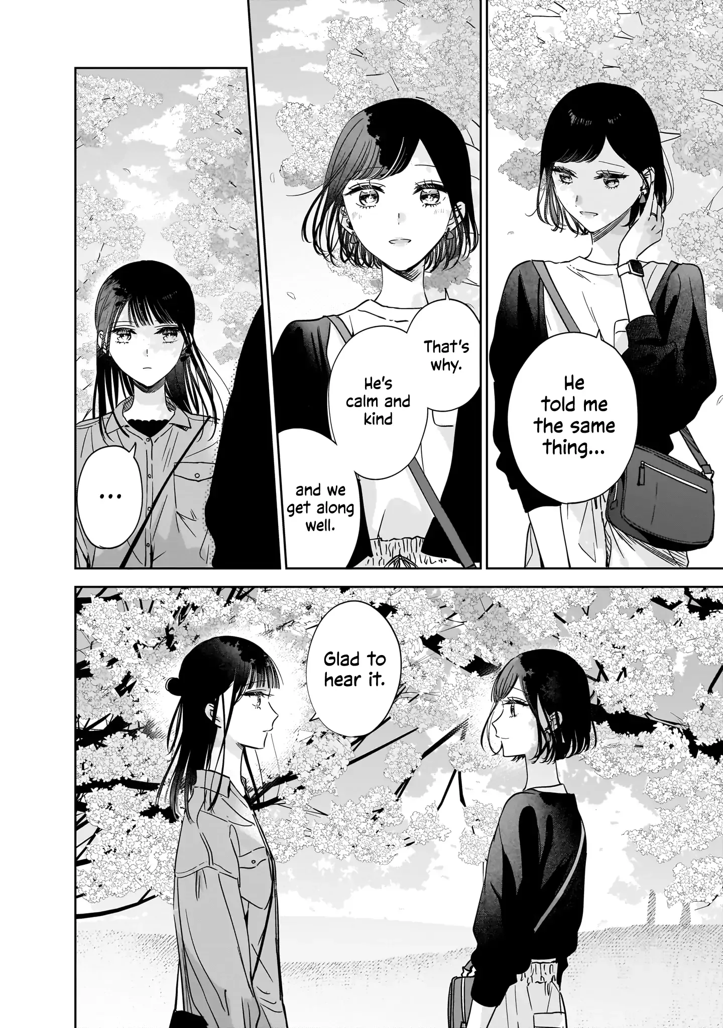 Read My Lover chapter 20 image 11 on Lezhin