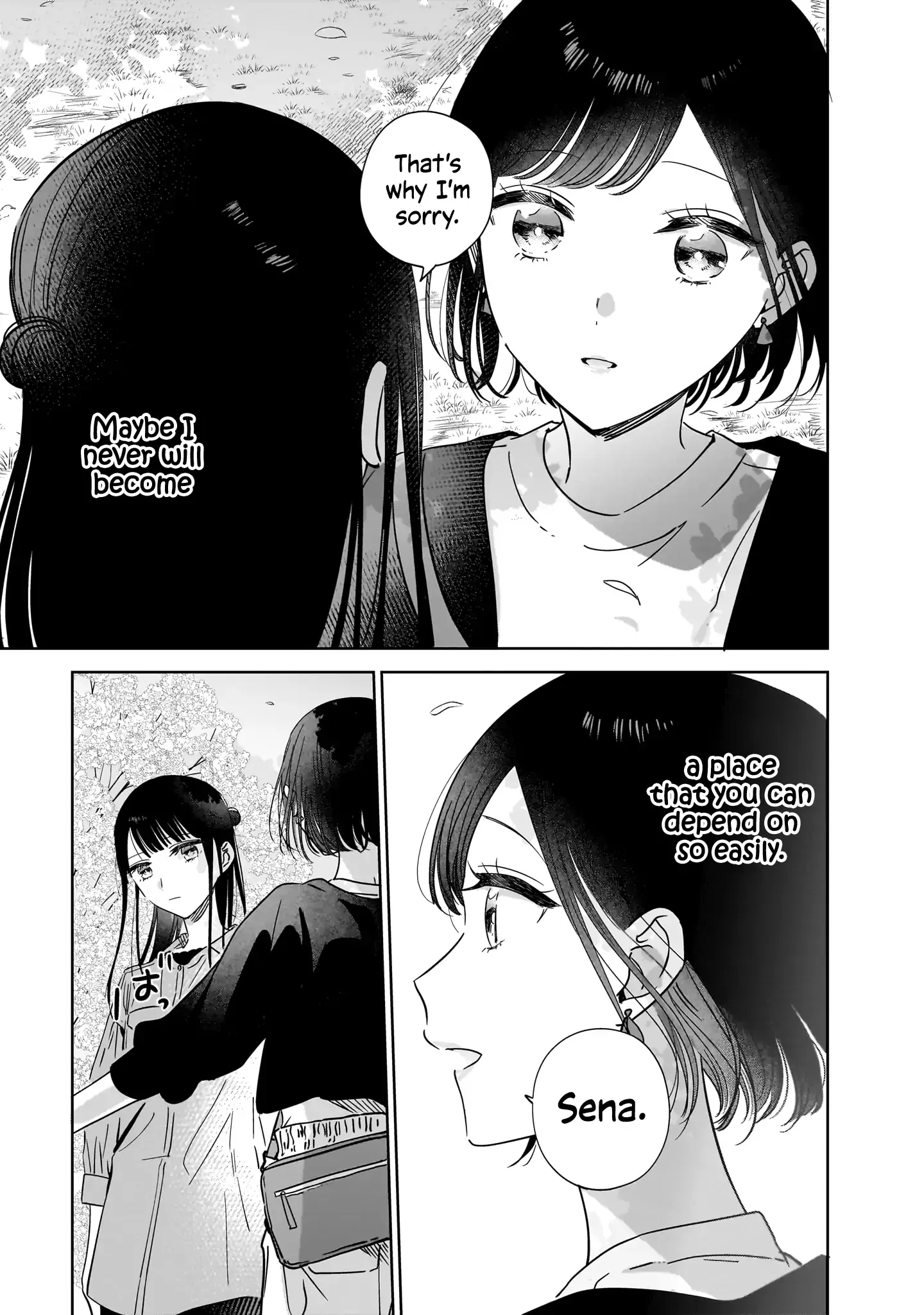 Read My Lover chapter 20 image 16 on Lezhin