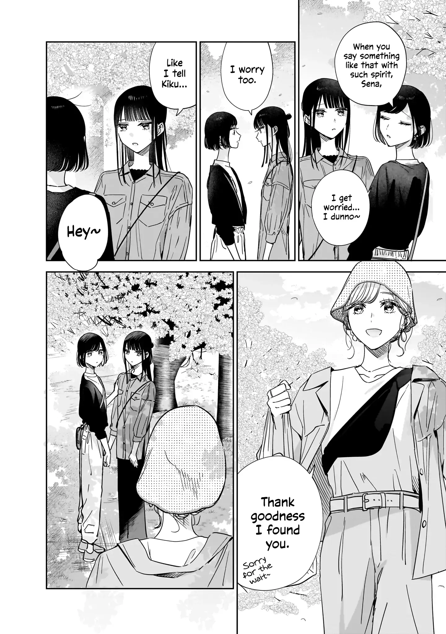 Read My Lover chapter 20 image 23 on Lezhin