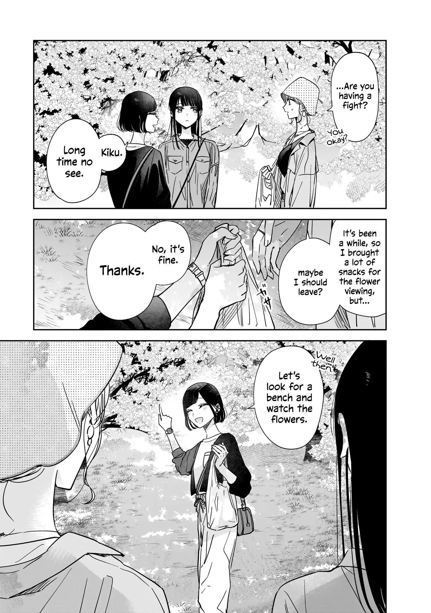 Read My Lover chapter 20 image 24 on Lezhin