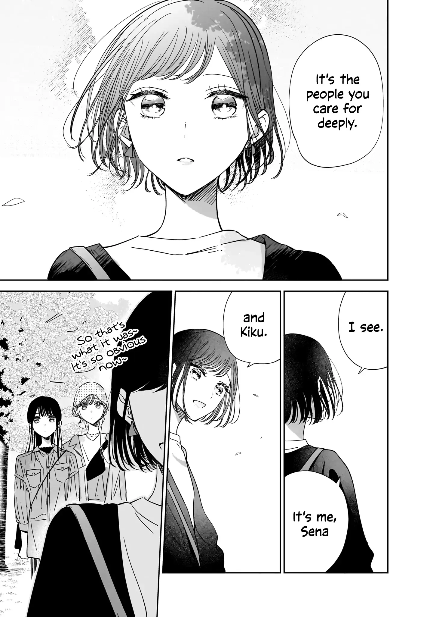 Read My Lover chapter 20 image 26 on Lezhin