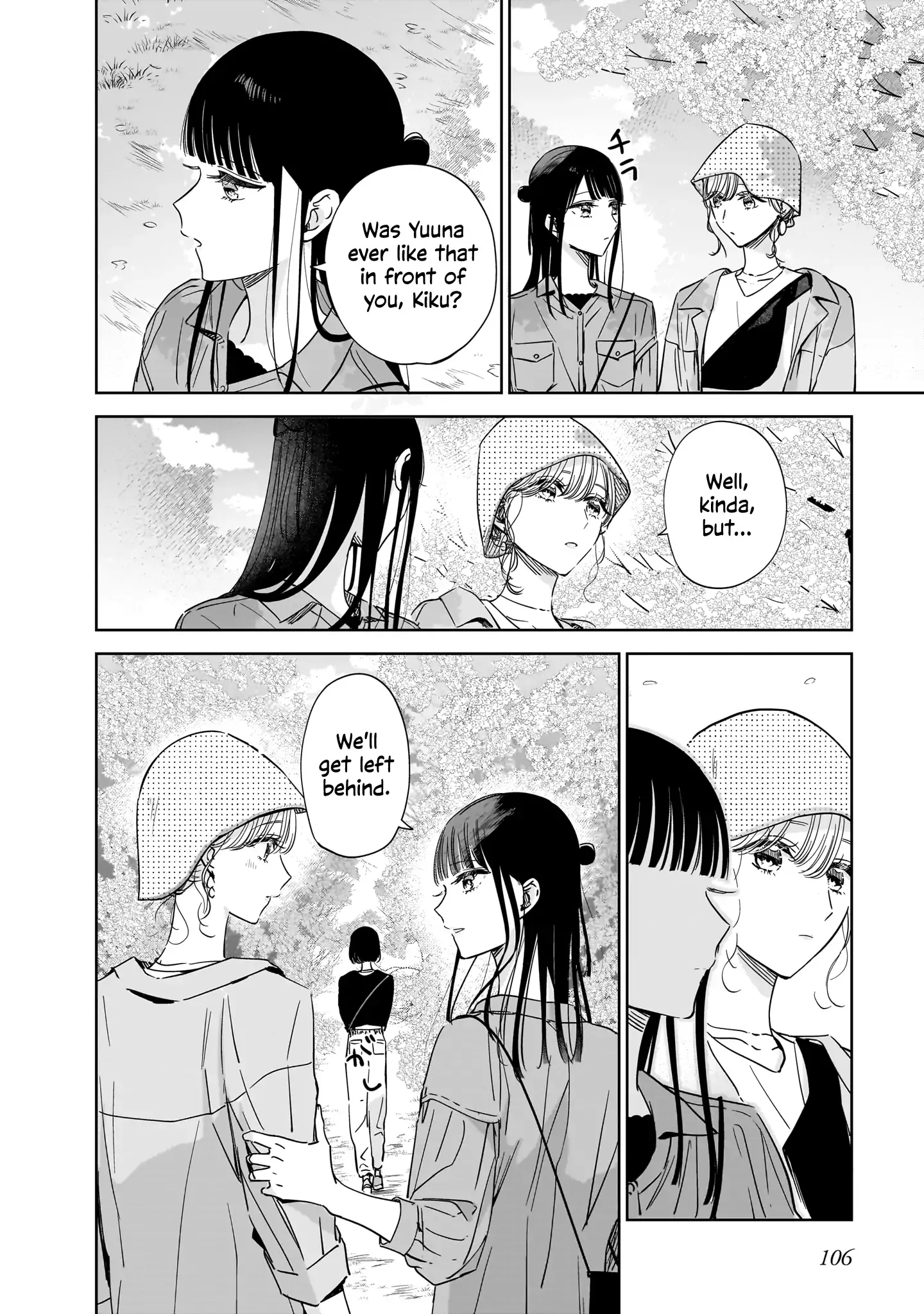 Read My Lover chapter 20 image 27 on Lezhin