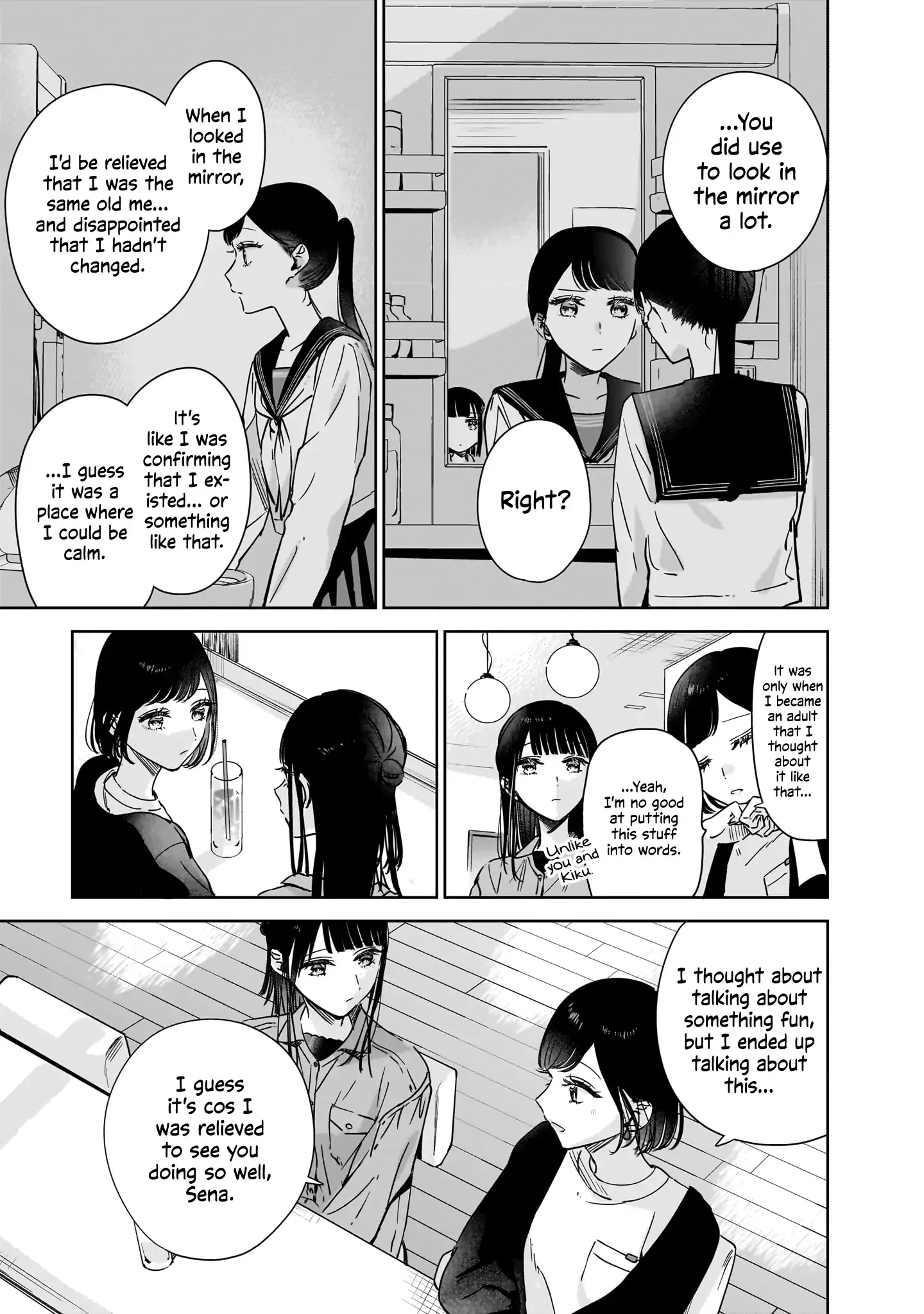 Read My Lover chapter 20 image 6 on Lezhin