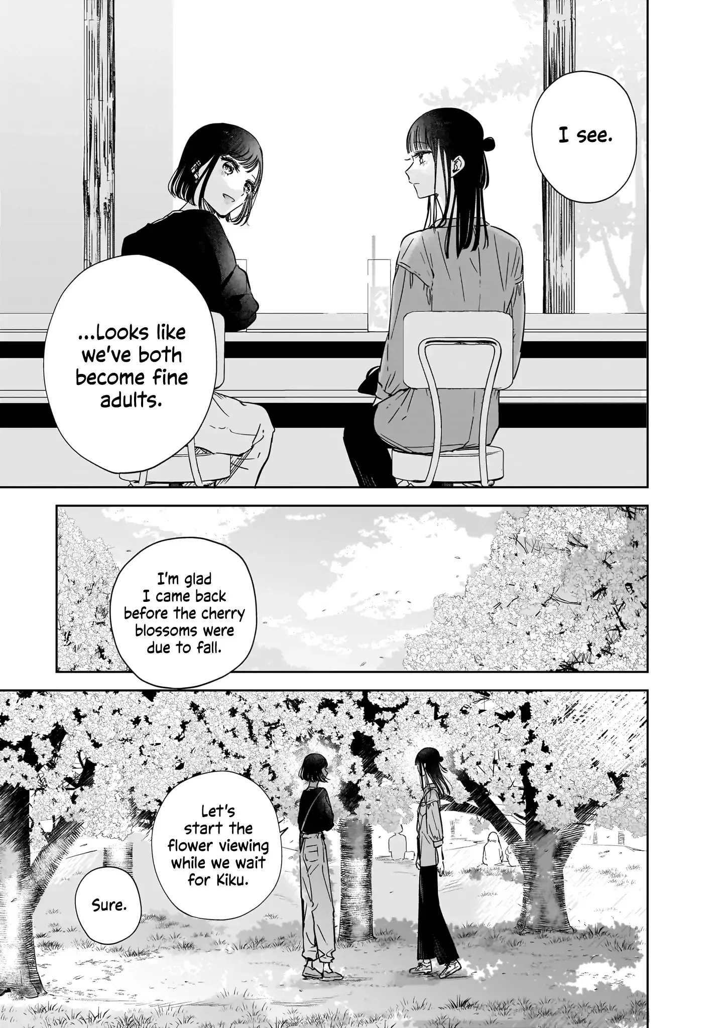 Read My Lover chapter 20 image 8 on Lezhin