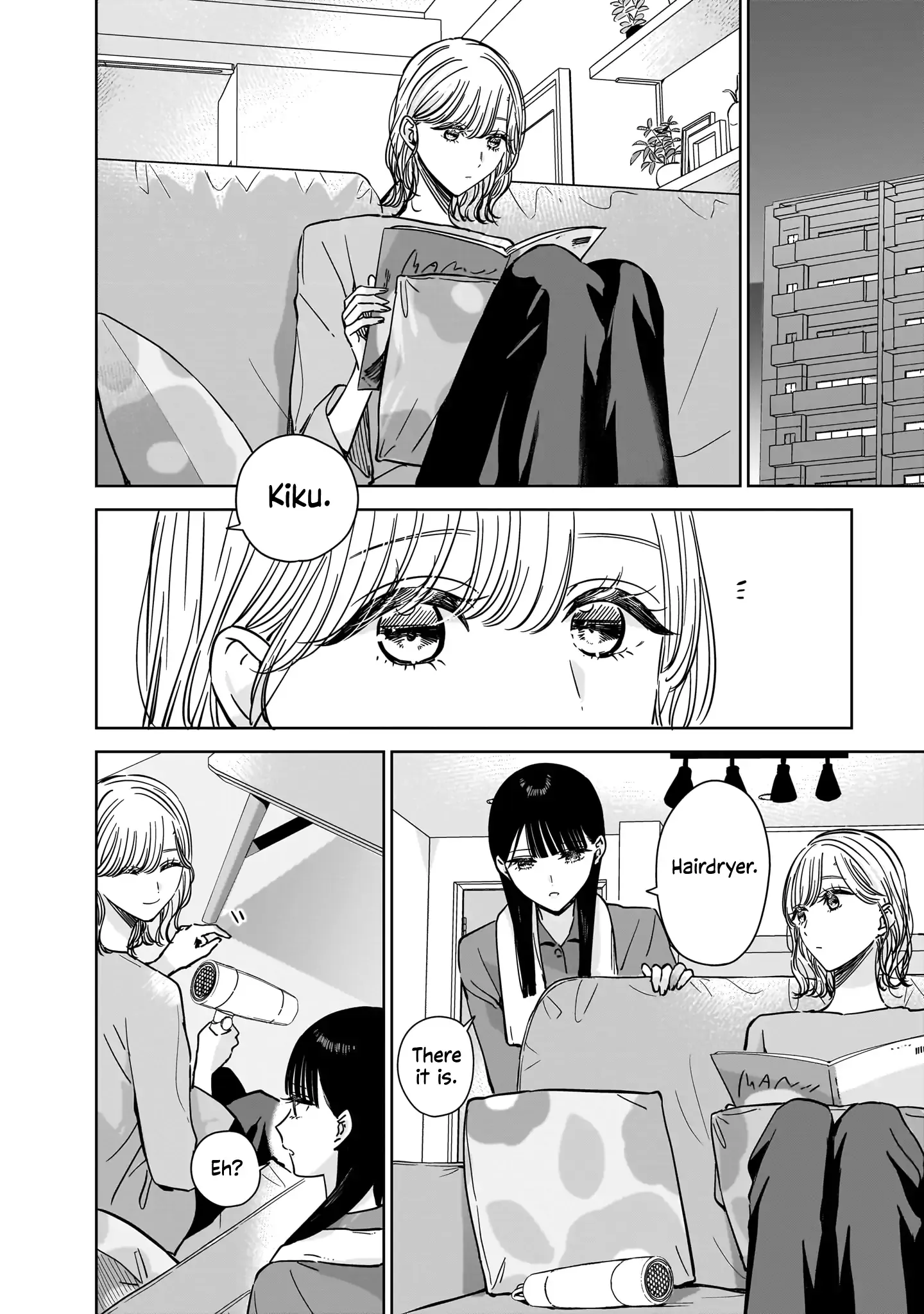 Read My Lover chapter 21.5 image 10 on Lezhin