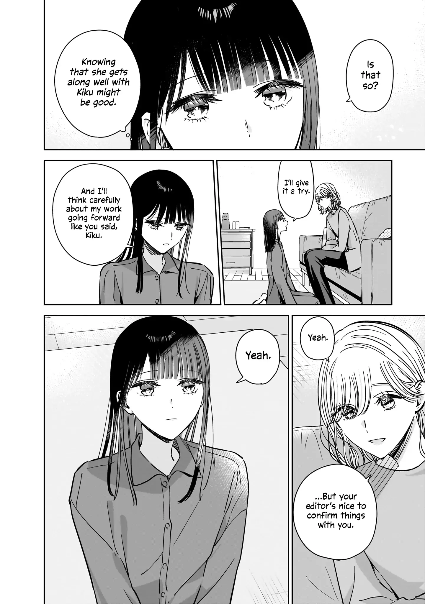 Read My Lover chapter 21.5 image 14 on Lezhin