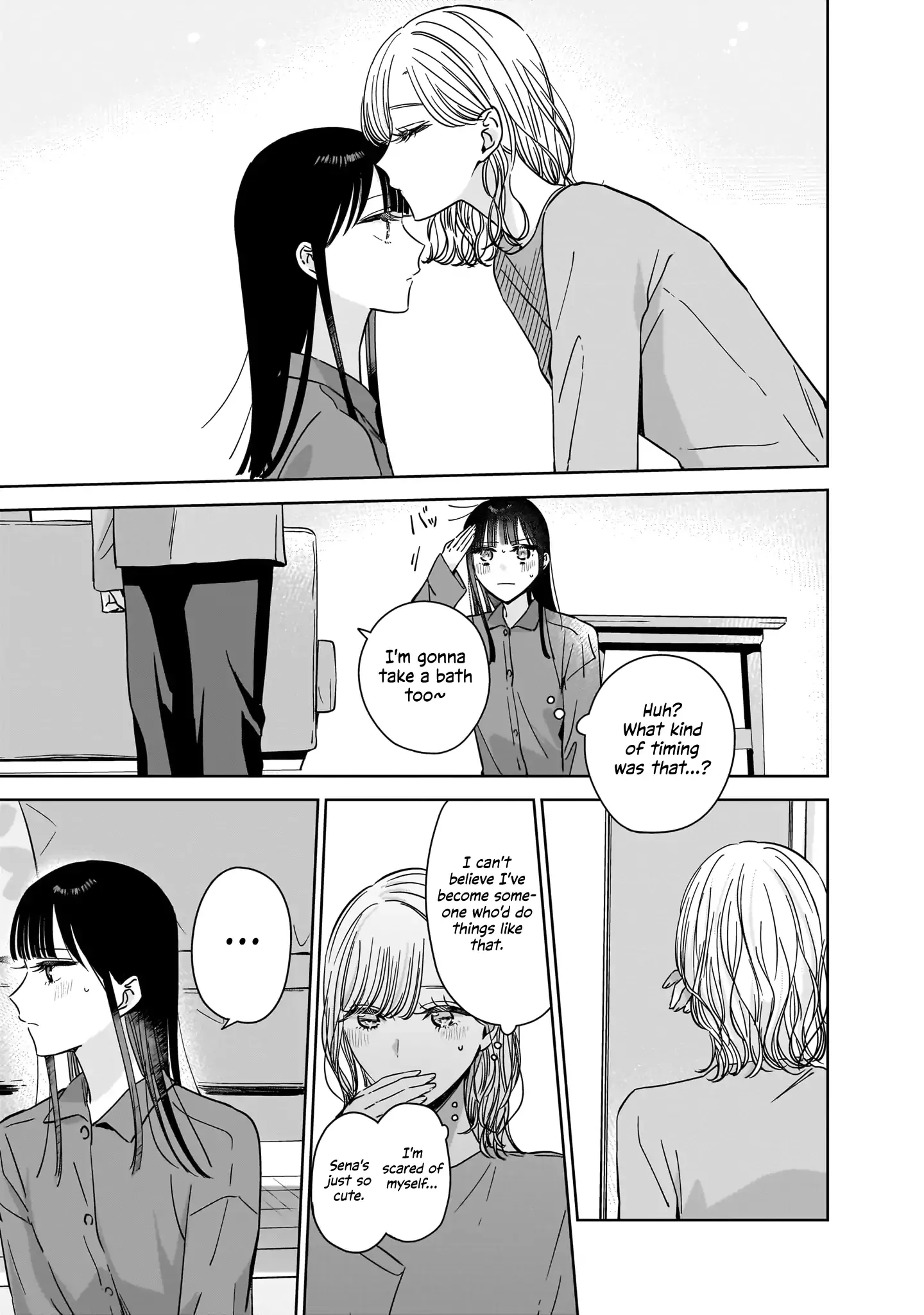 Read My Lover chapter 21.5 image 15 on Lezhin