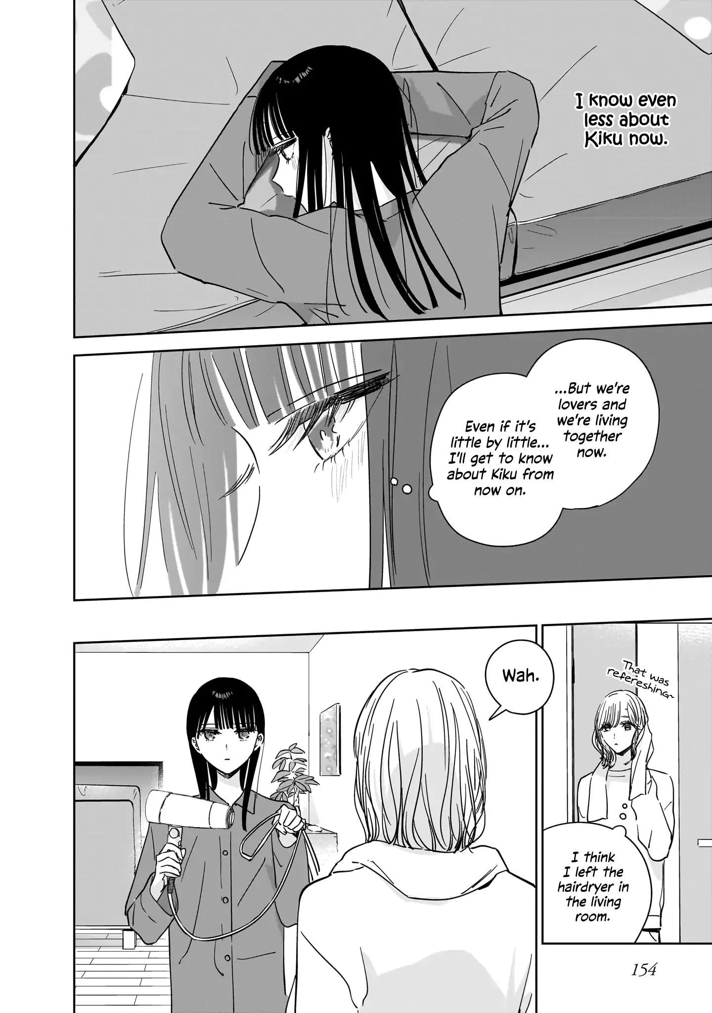 Read My Lover chapter 21.5 image 16 on Lezhin