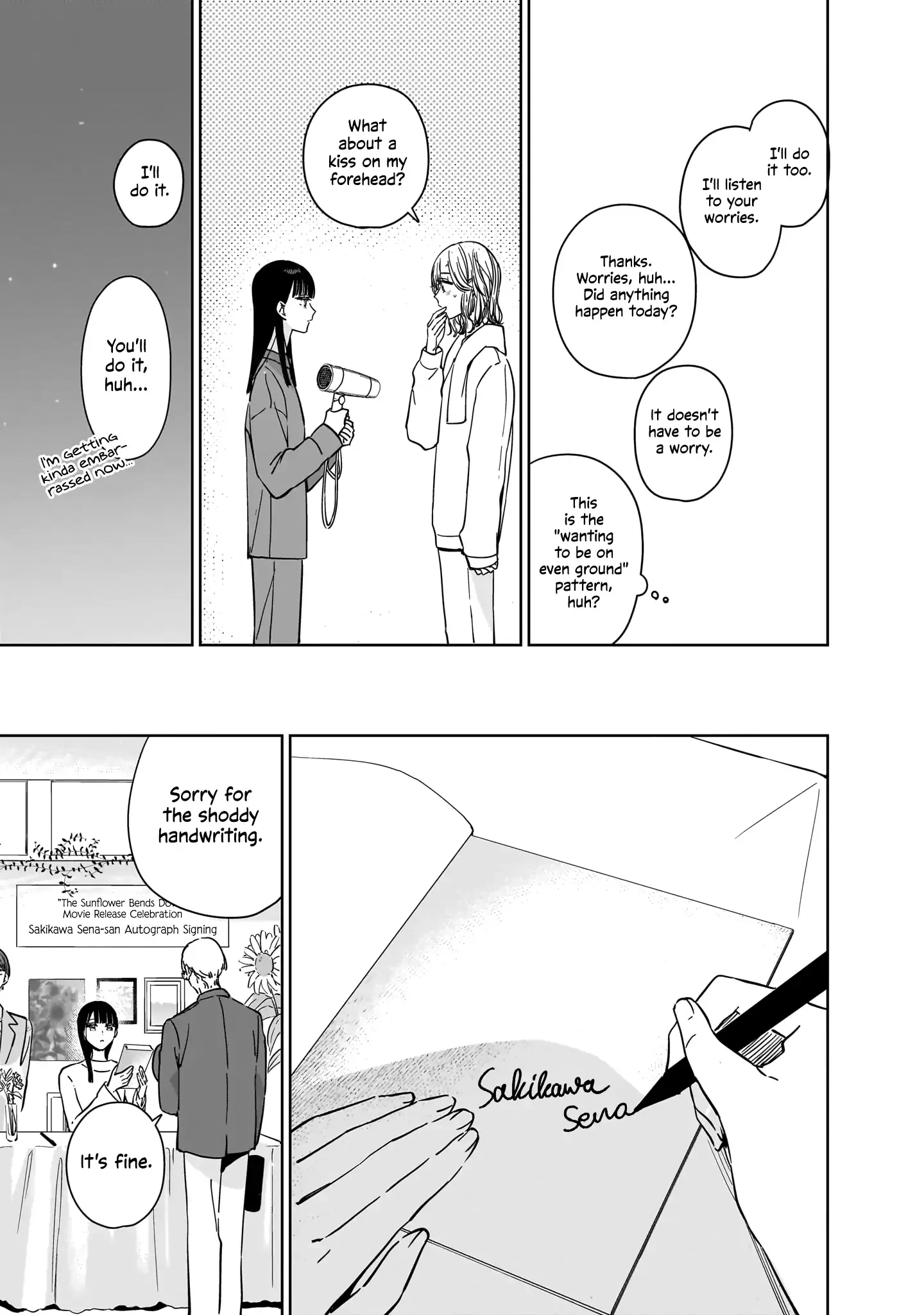 Read My Lover chapter 21.5 image 17 on Lezhin