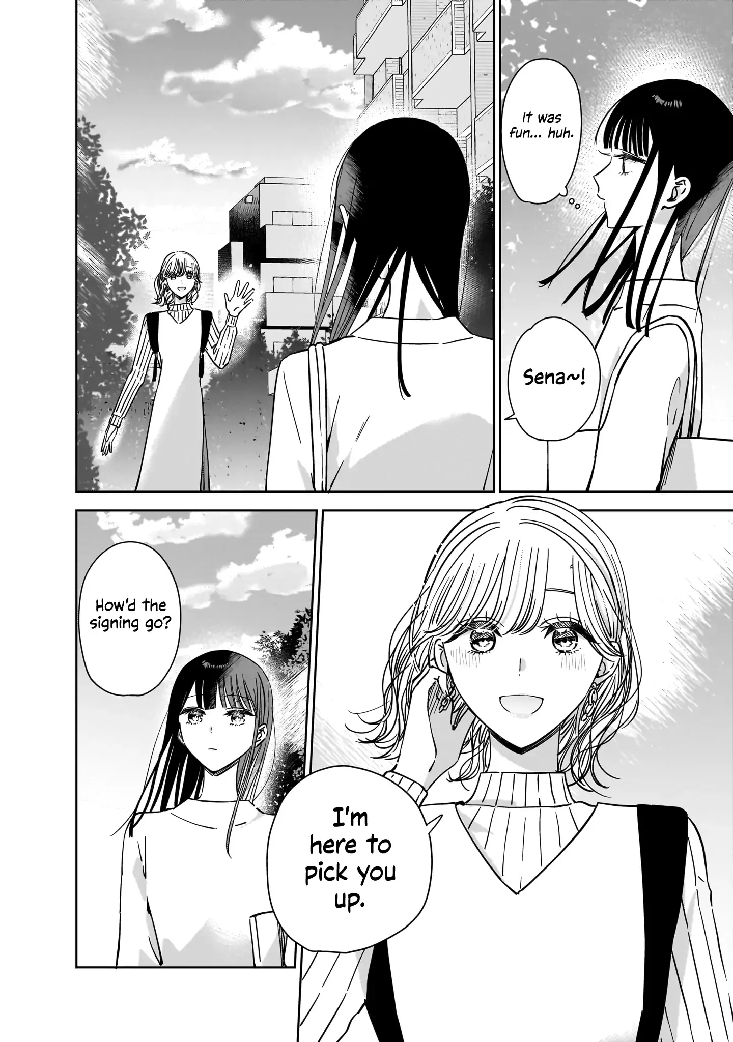 Read My Lover chapter 21.5 image 22 on Lezhin