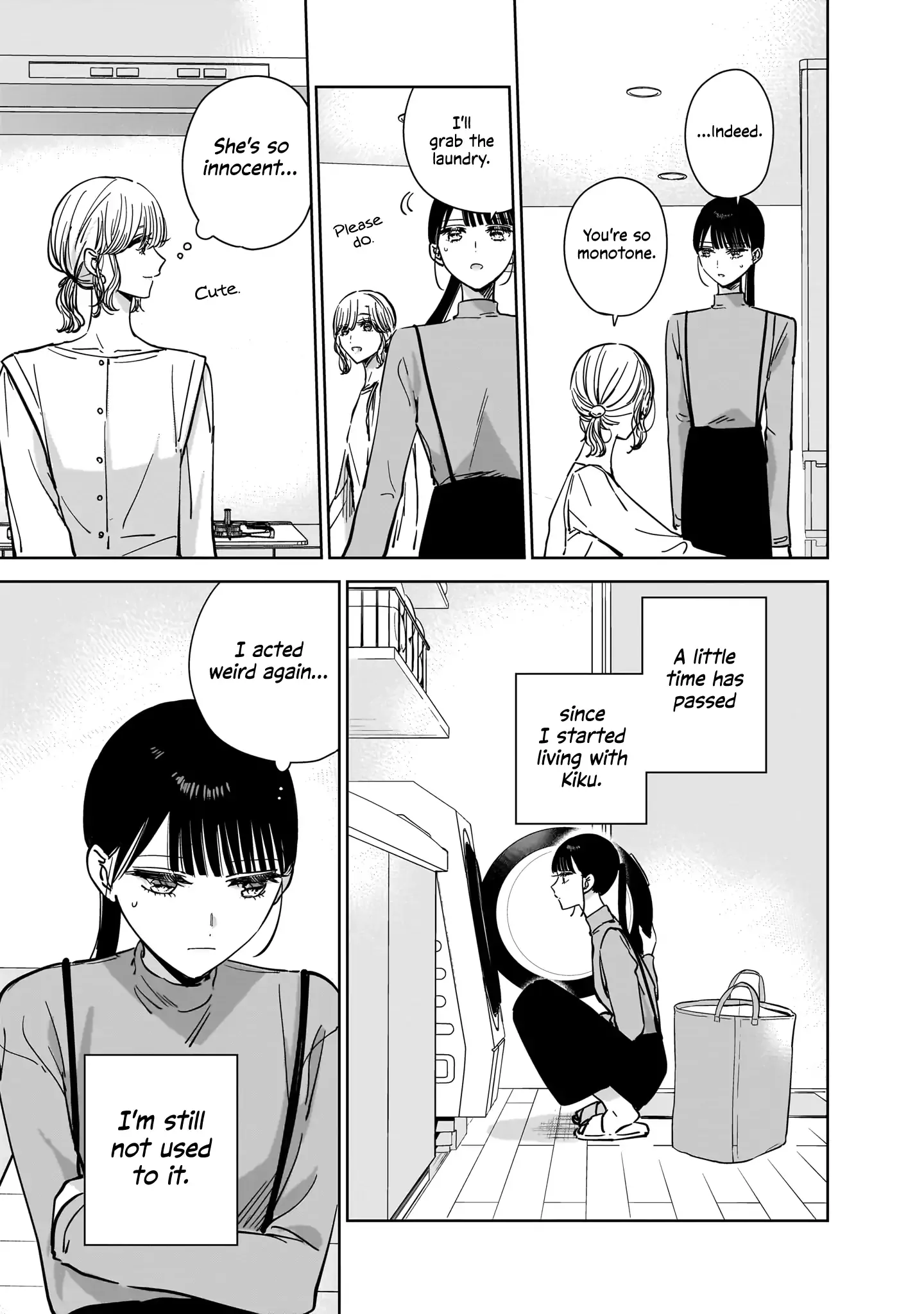 Read My Lover chapter 21.5 image 5 on Lezhin
