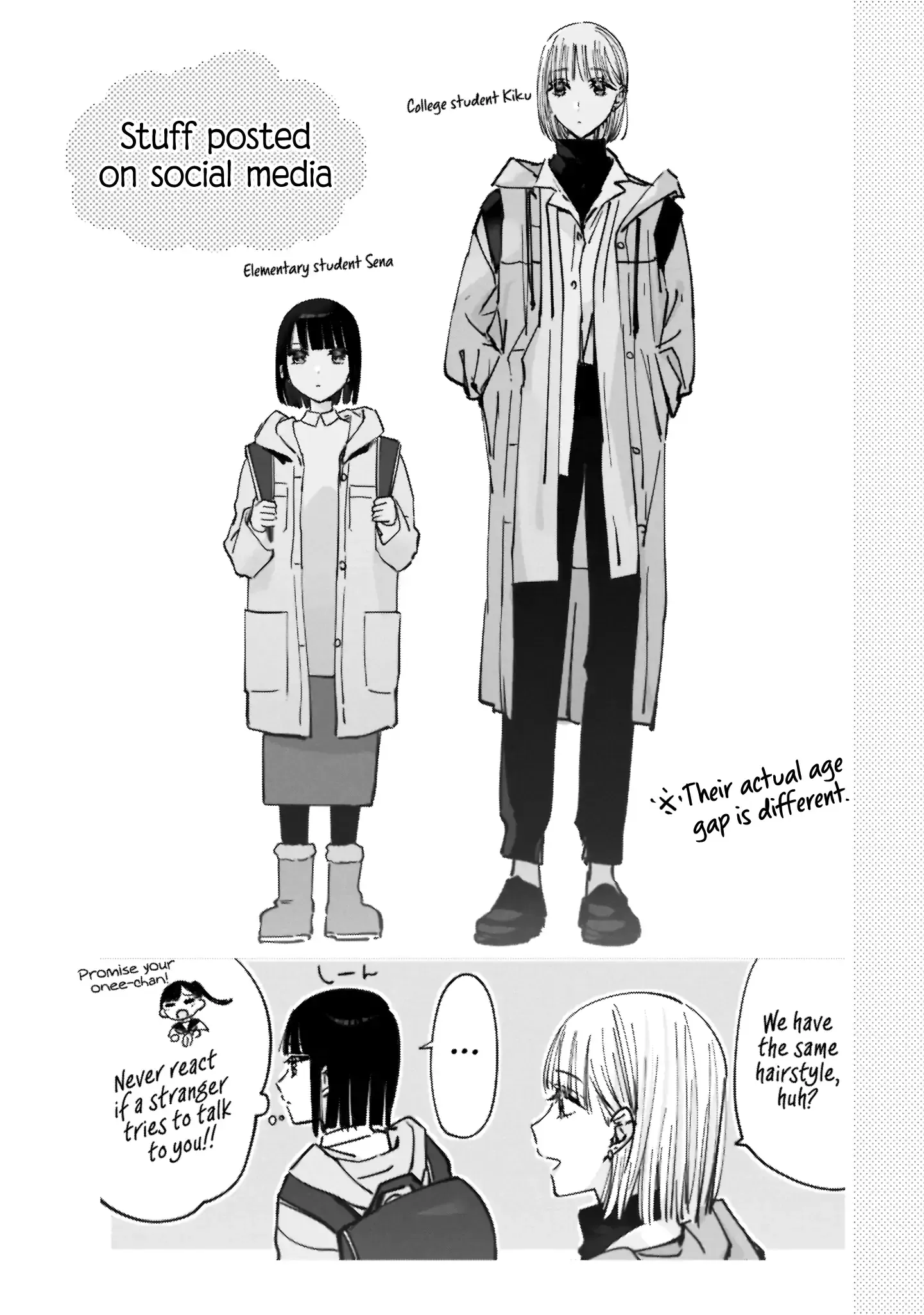 Read My Lover chapter 21.6 image 12 on Lezhin