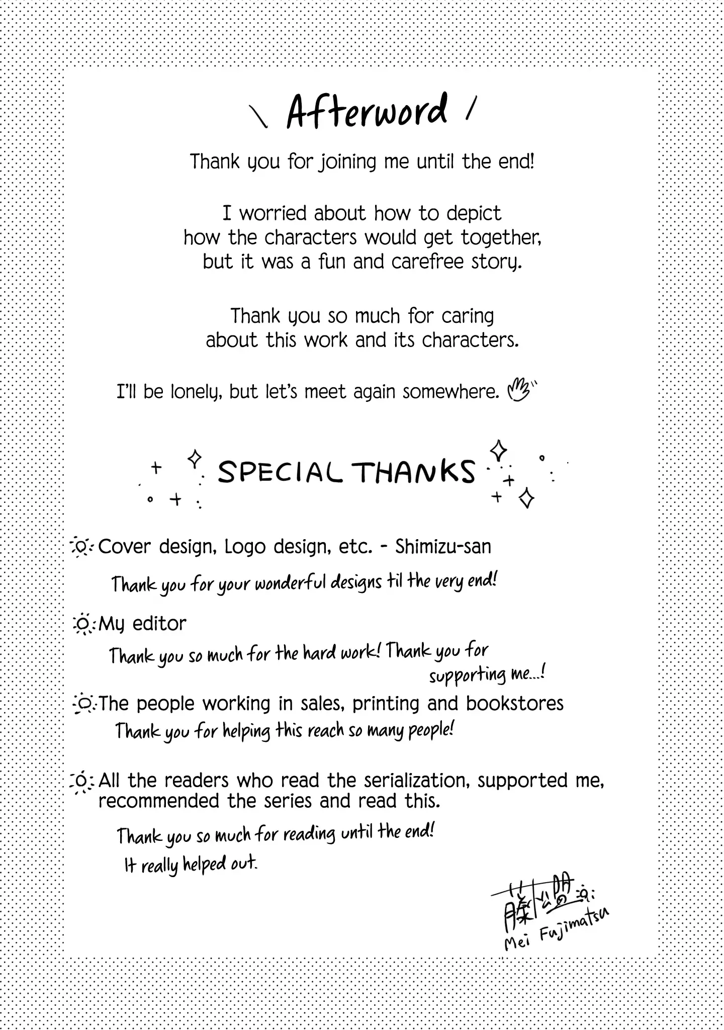 Read My Lover chapter 21.6 image 3 on Lezhin