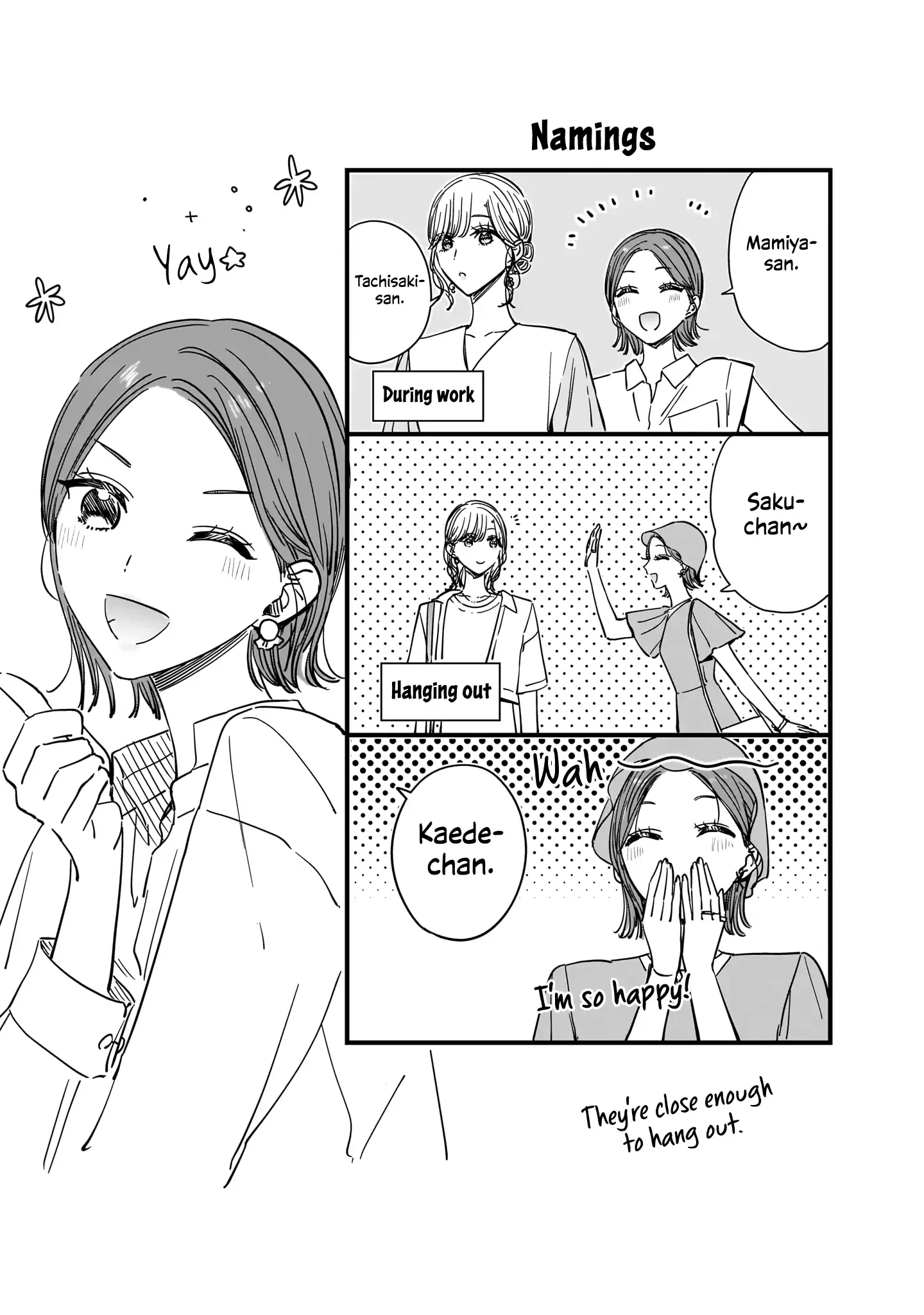 Read My Lover chapter 21.6 image 6 on Lezhin