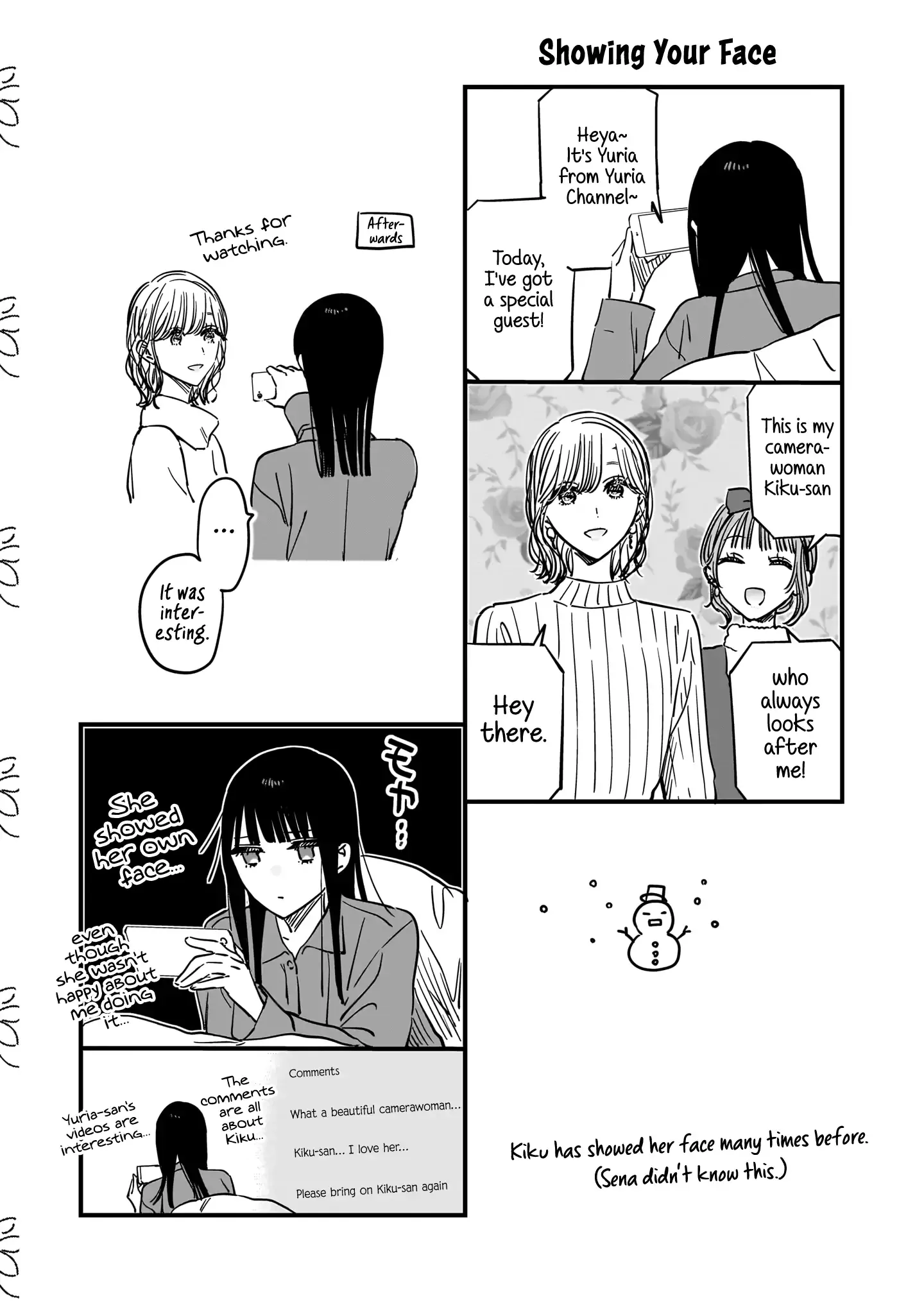 Read My Lover chapter 21.6 image 9 on Lezhin