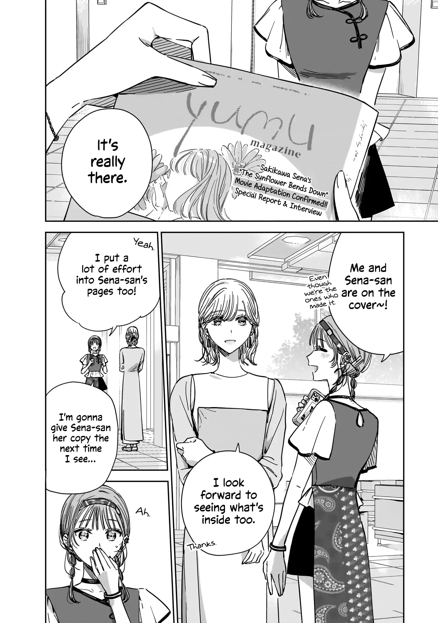 Read My Lover chapter 21 image 1 on Lezhin