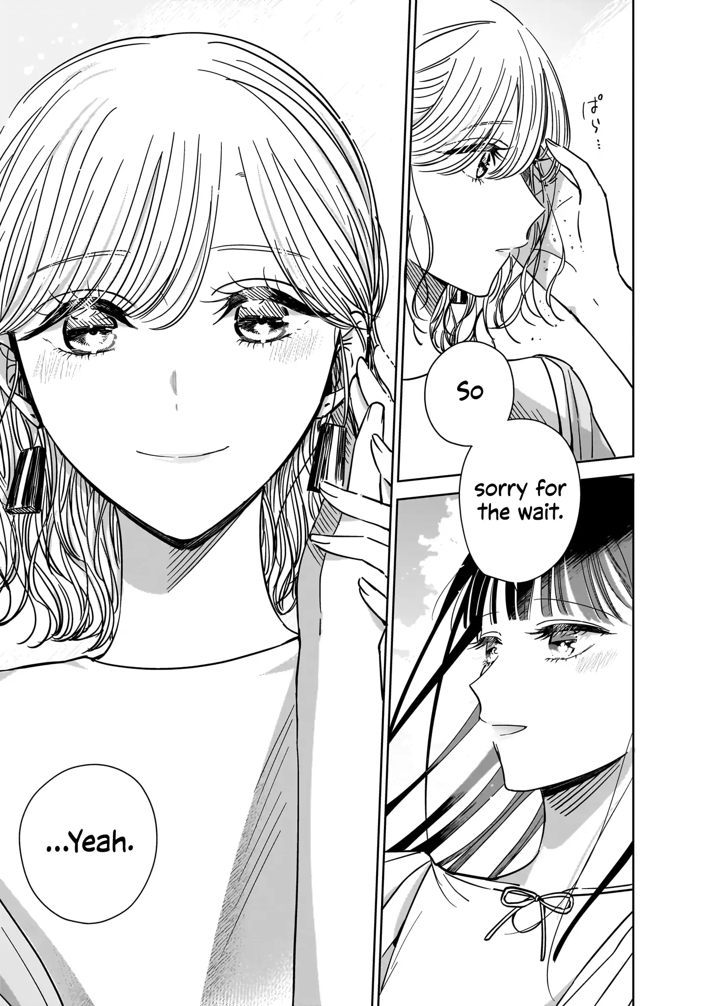 Read My Lover chapter 21 image 16 on Lezhin