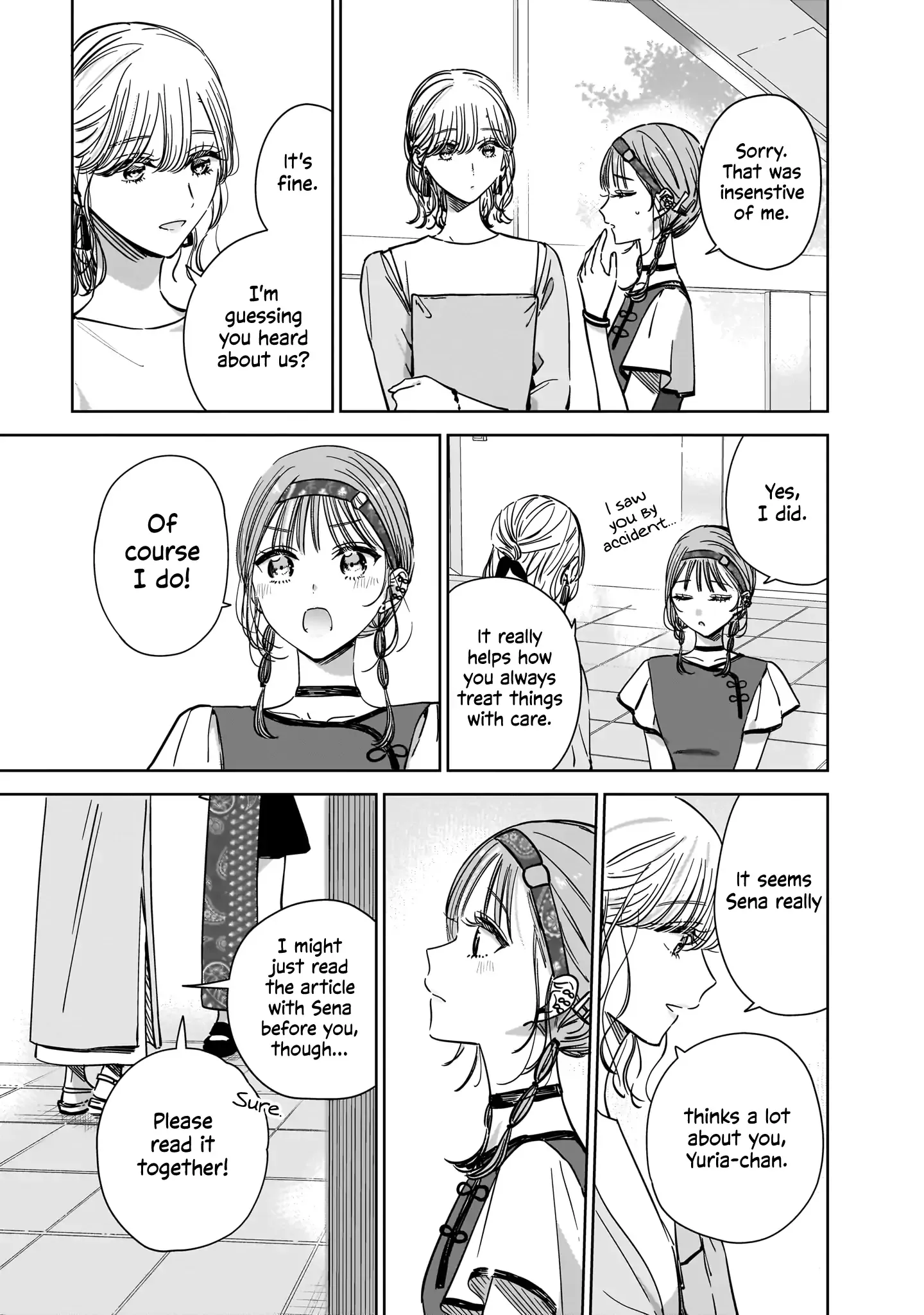 Read My Lover chapter 21 image 2 on Lezhin