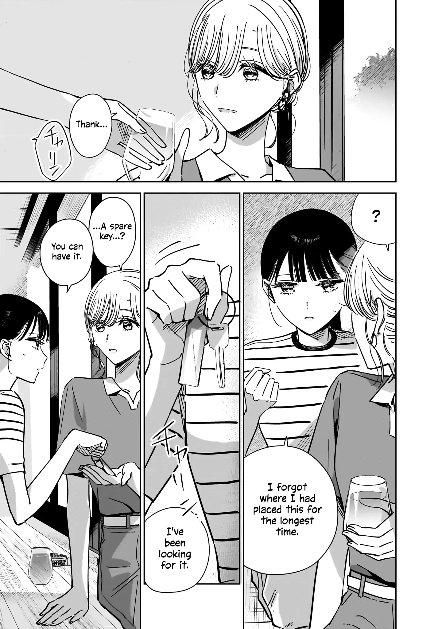 Read My Lover chapter 21 image 21 on Lezhin