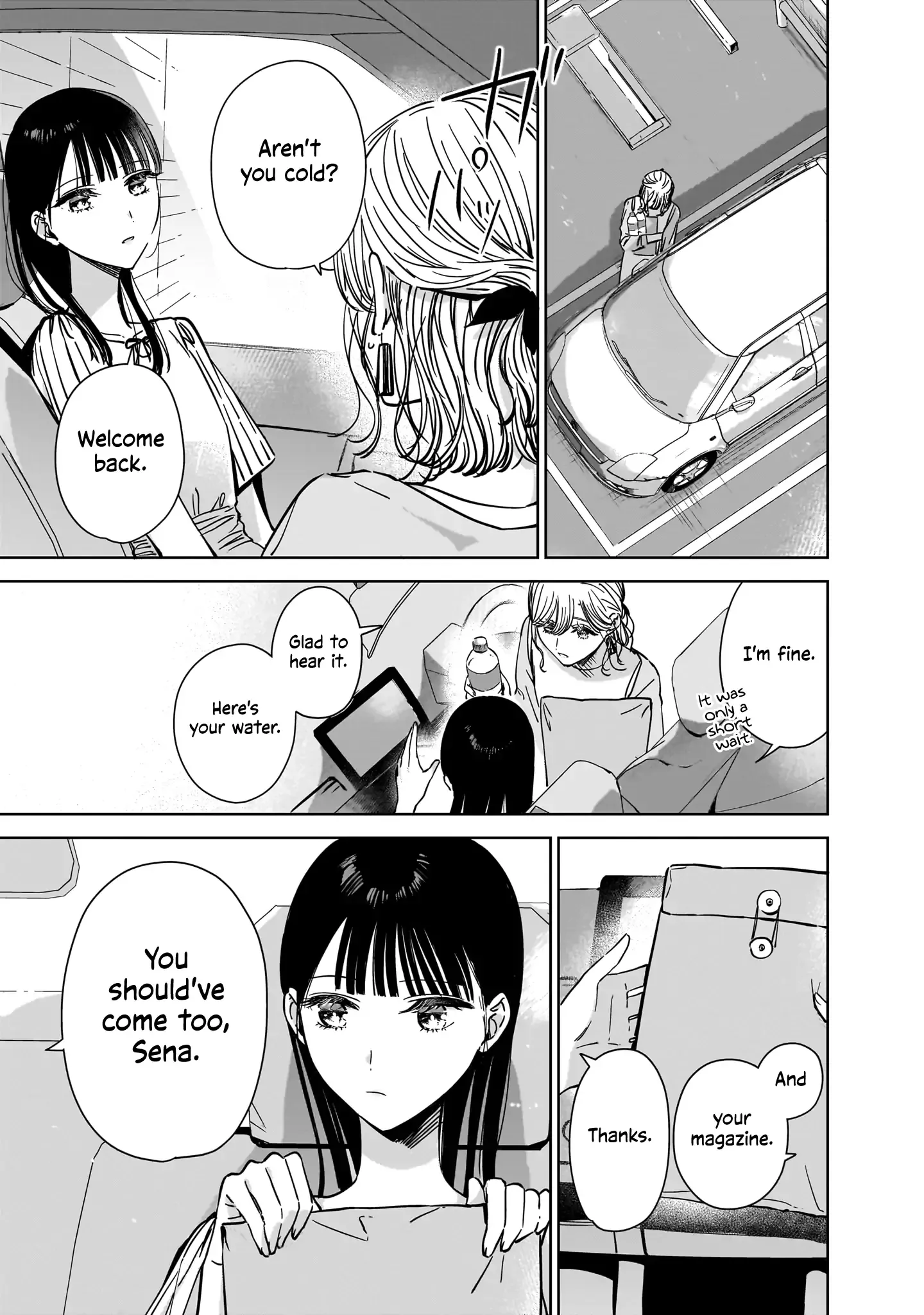 Read My Lover chapter 21 image 4 on Lezhin