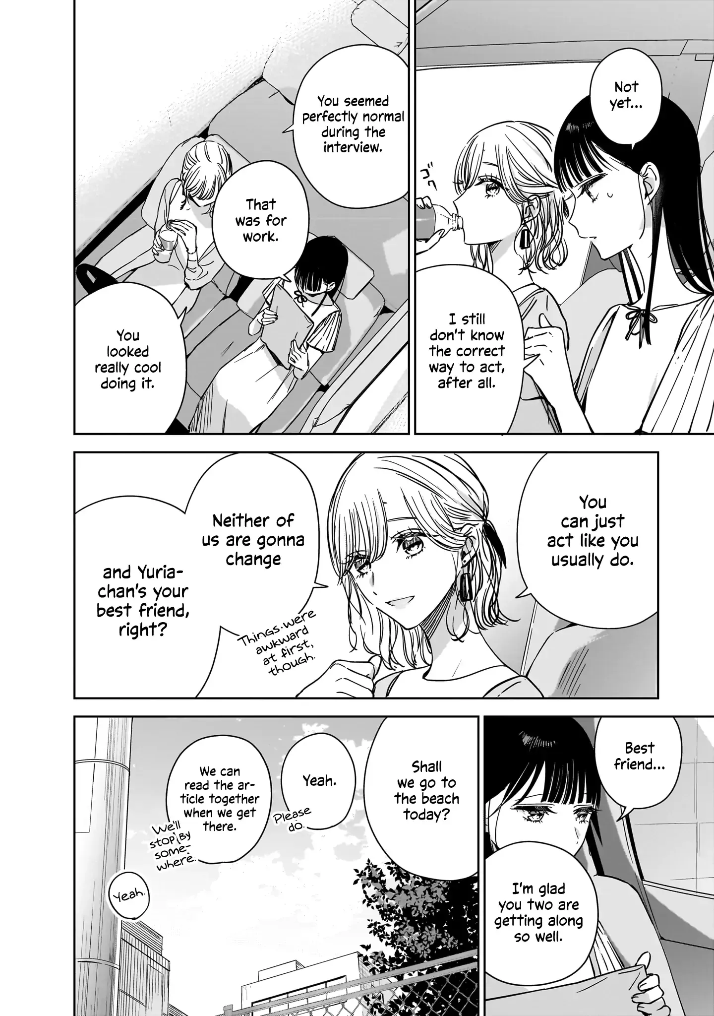 Read My Lover chapter 21 image 5 on Lezhin