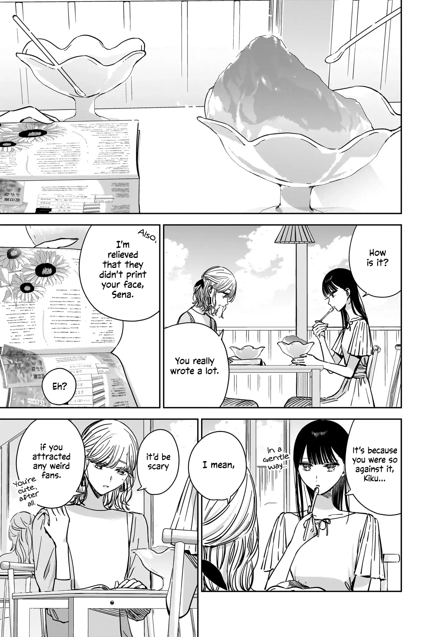 Read My Lover chapter 21 image 6 on Lezhin
